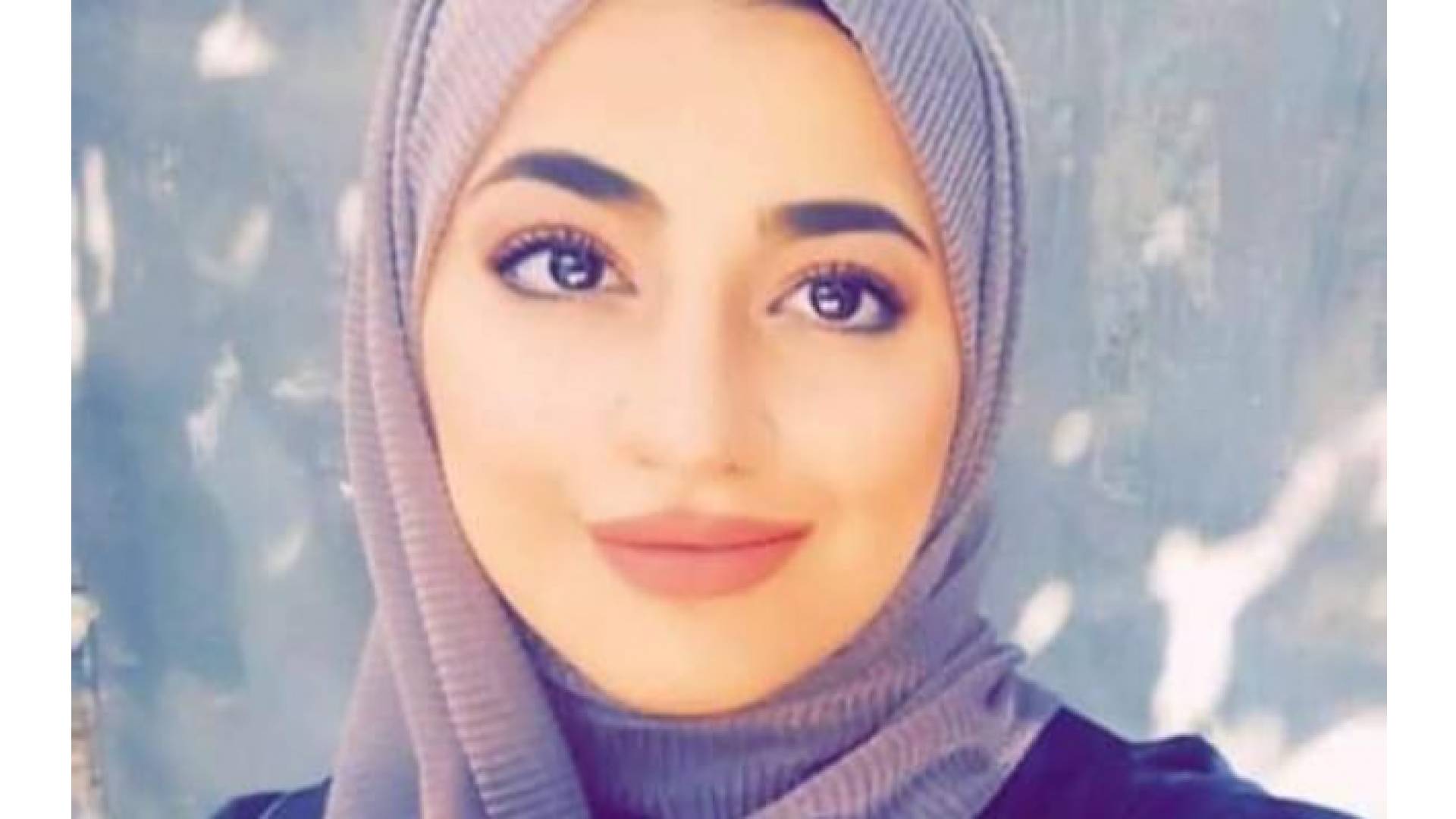 الشابة بلقيس بني هاني