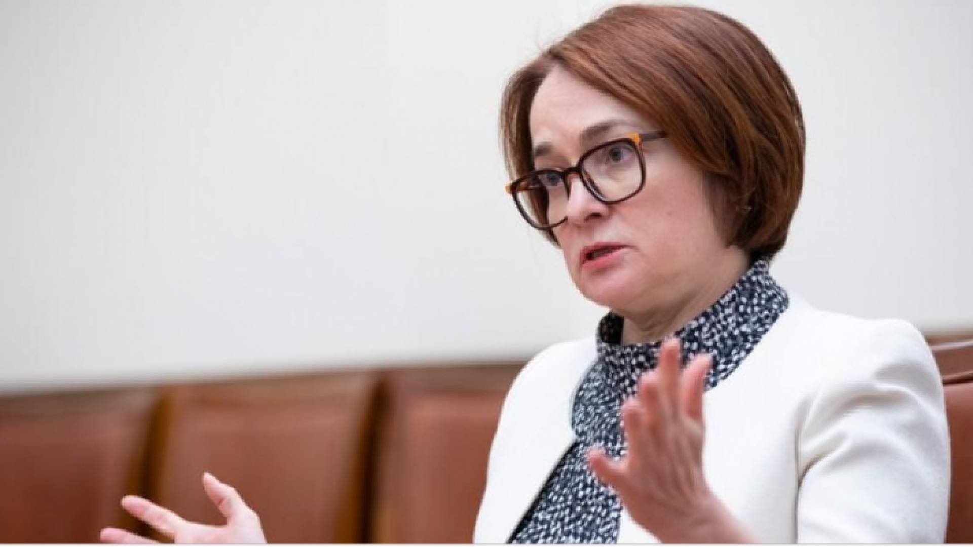 مديرة البنك المركزي الروسي إلفيرا نابيولينا