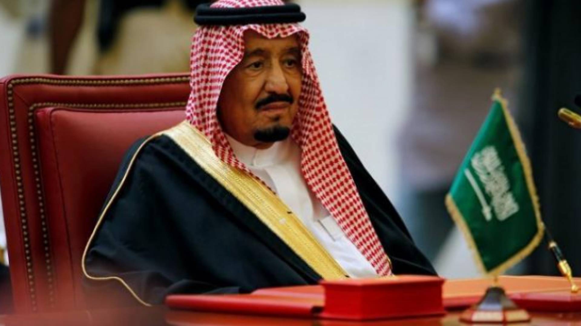 الملك سلمان