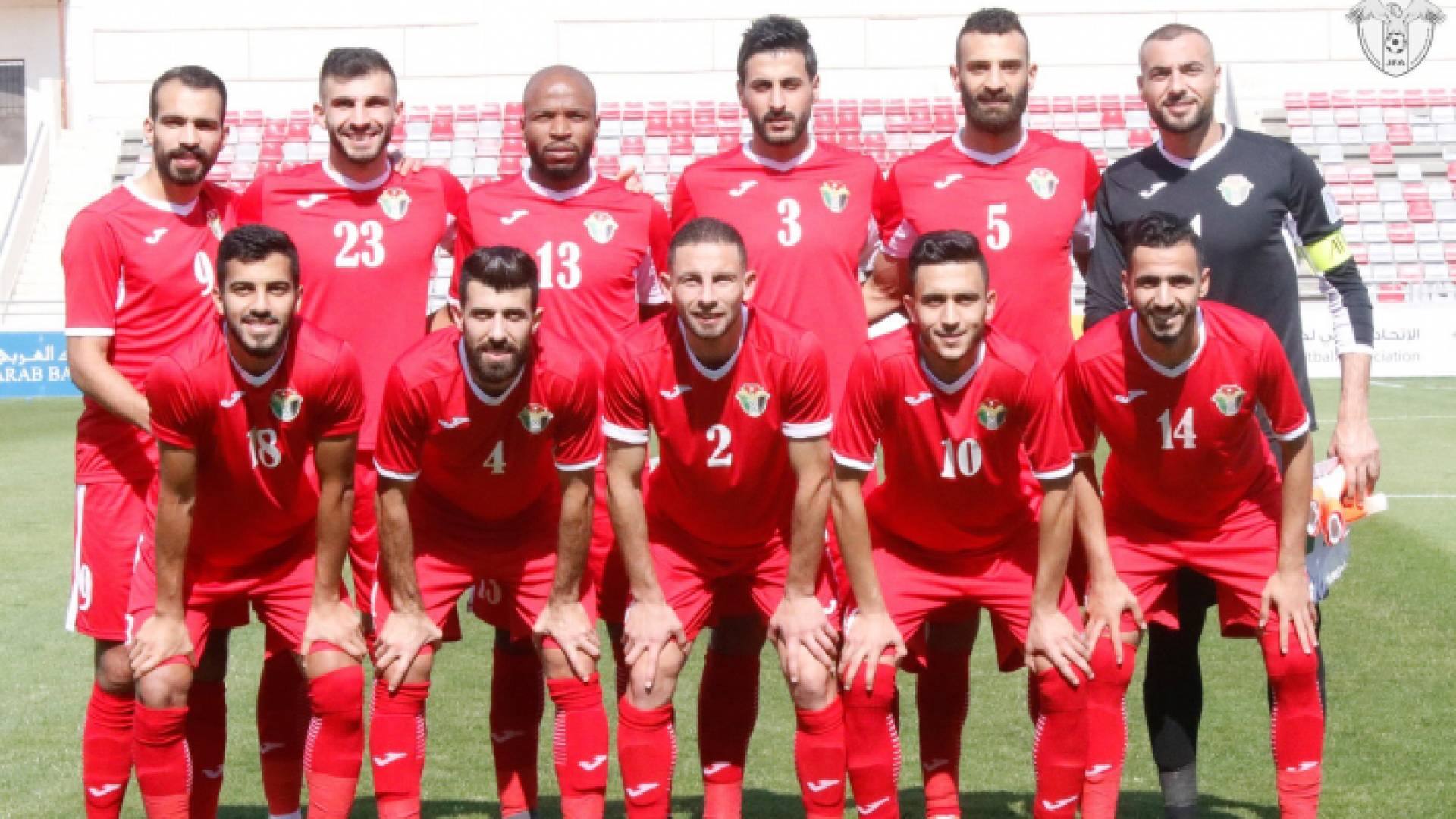 المنتخب الوطني لكرة القدم