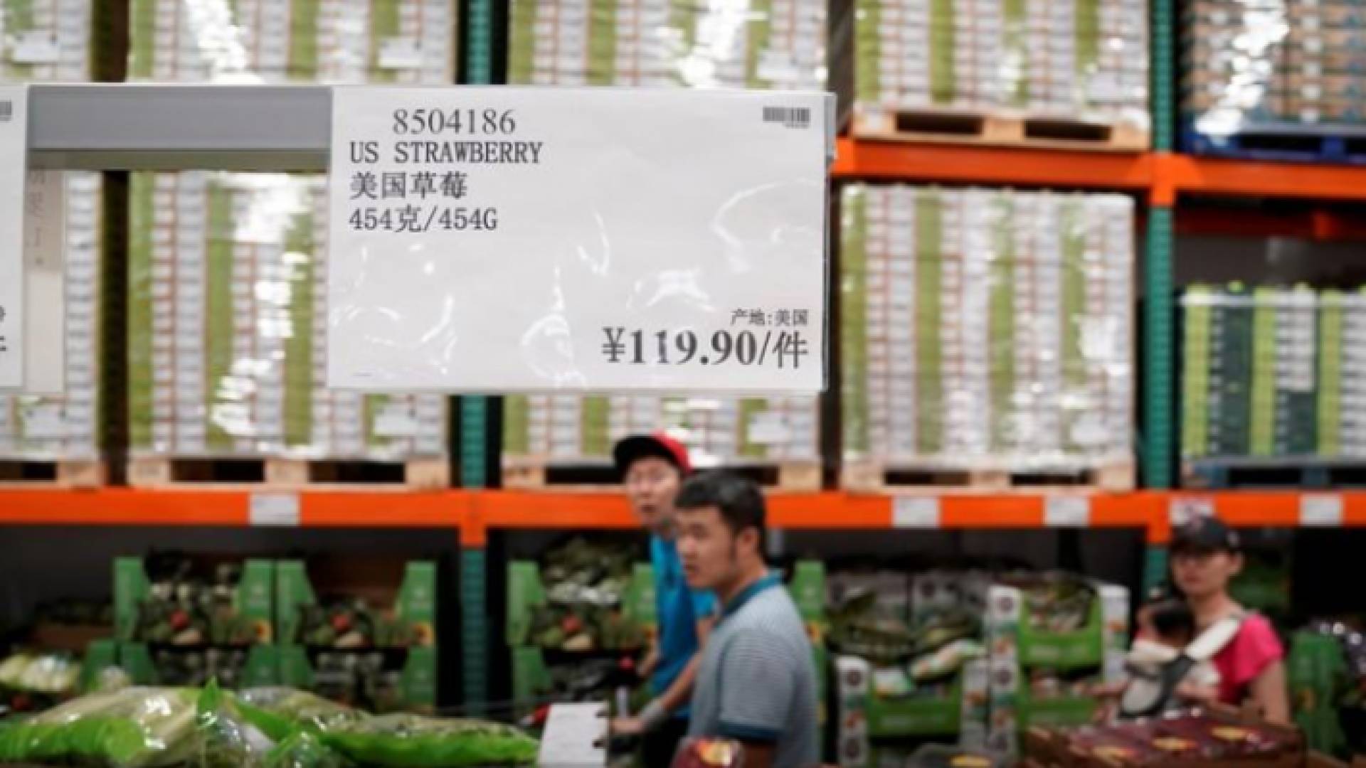 منتجات مستوردة داخل متجر في الصين