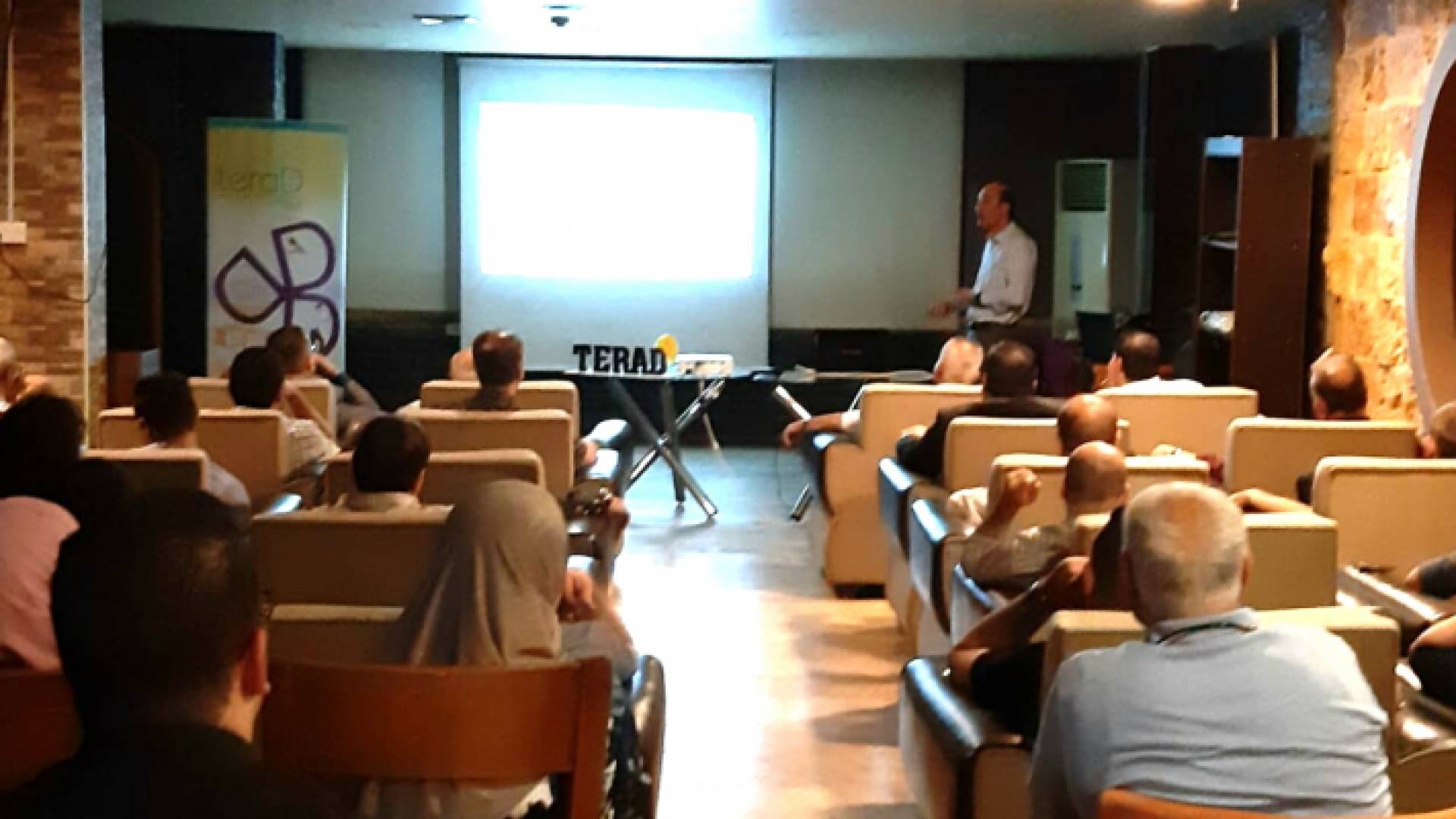 جانب من المحاضرة