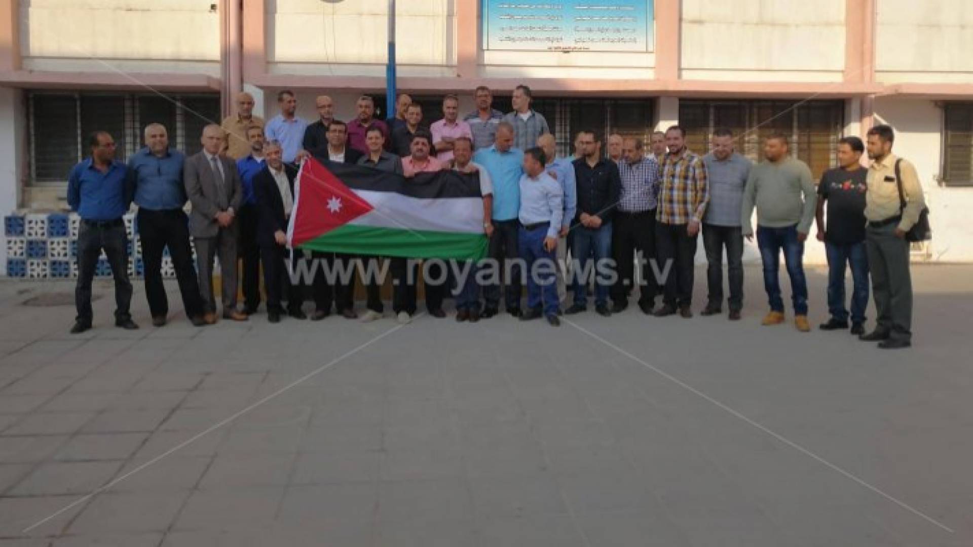 جانب من اضراب المعلمين في اربد