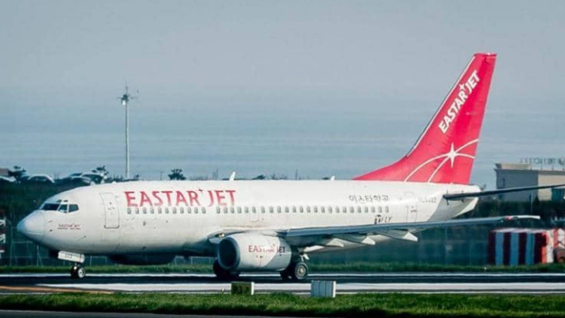 سعر التذكرة (ذهاب فقط) من كوريا إلى اليابان 8 دولار