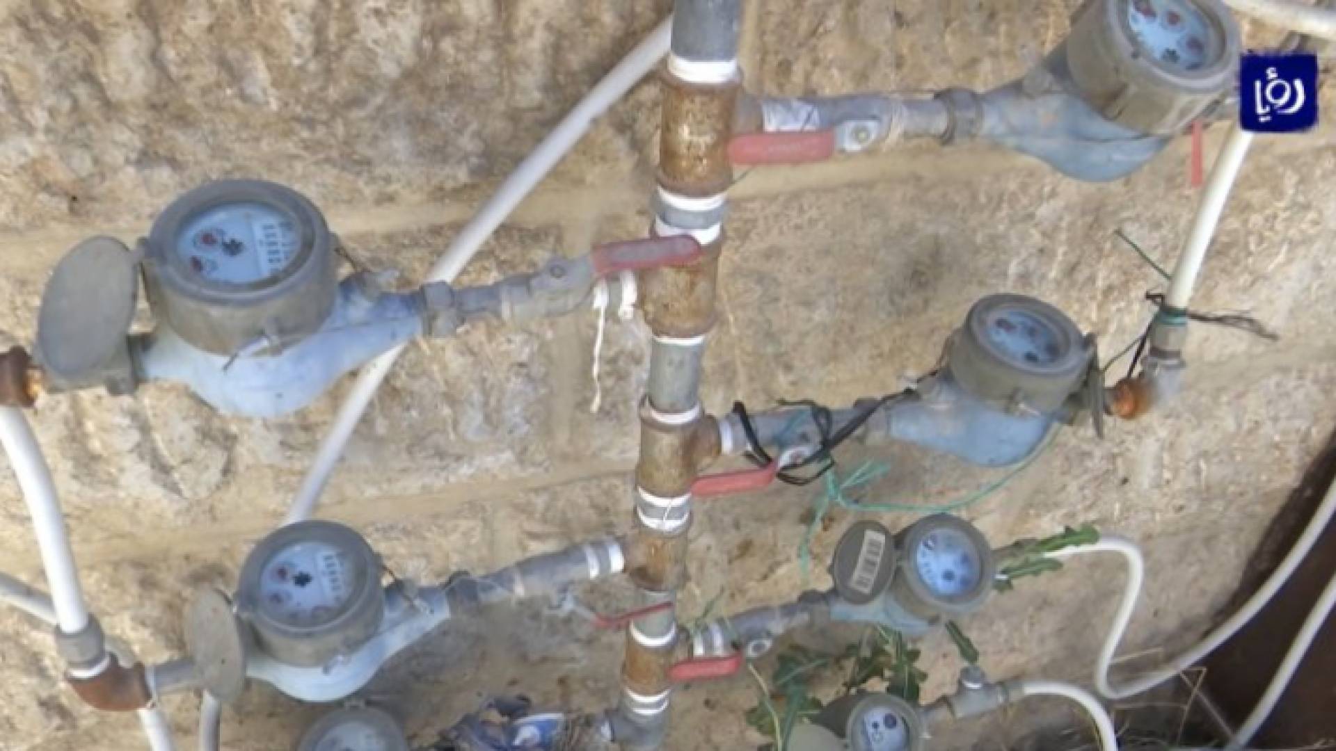 عدادات المياه