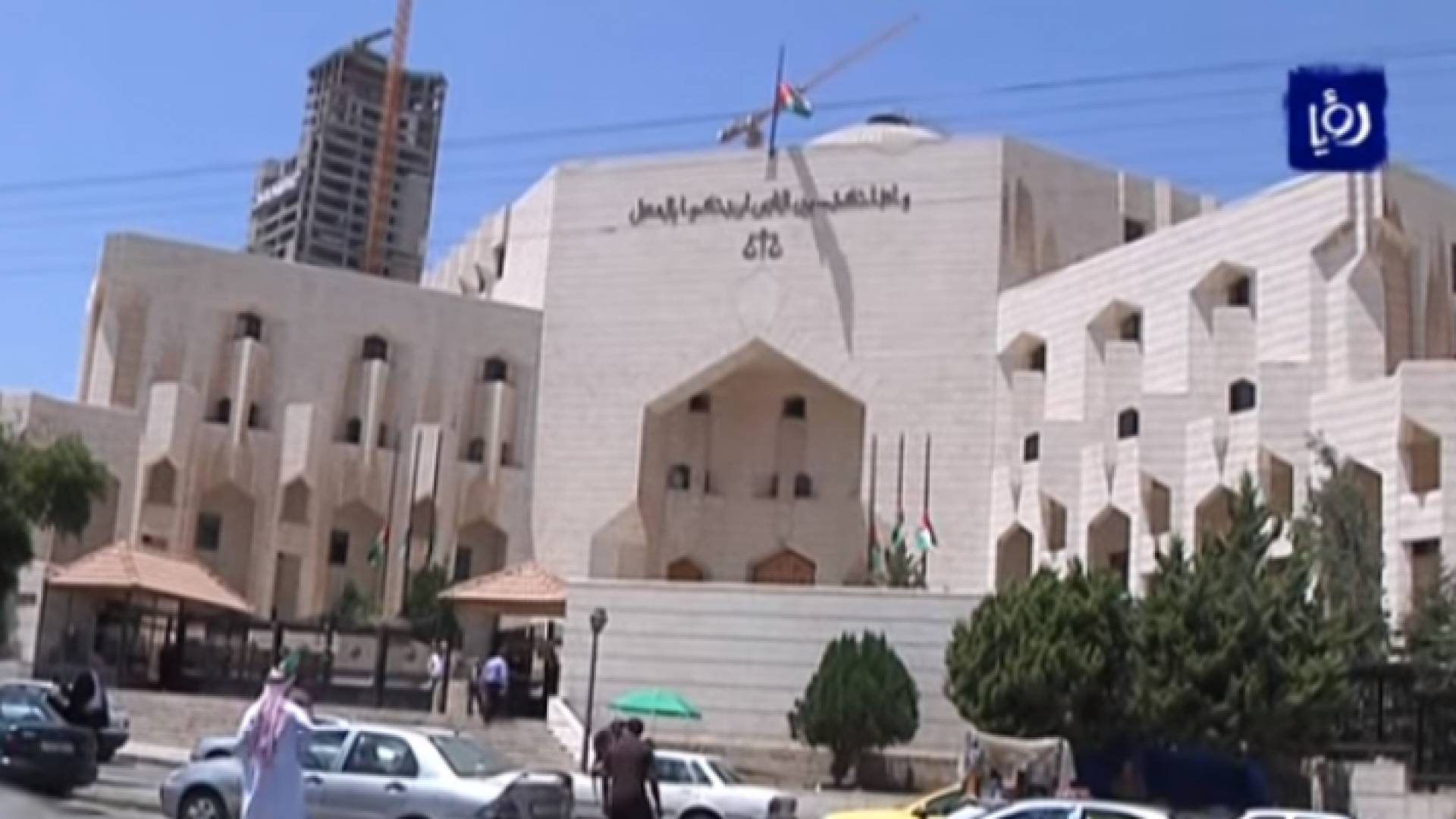 قصر العدل في عمان