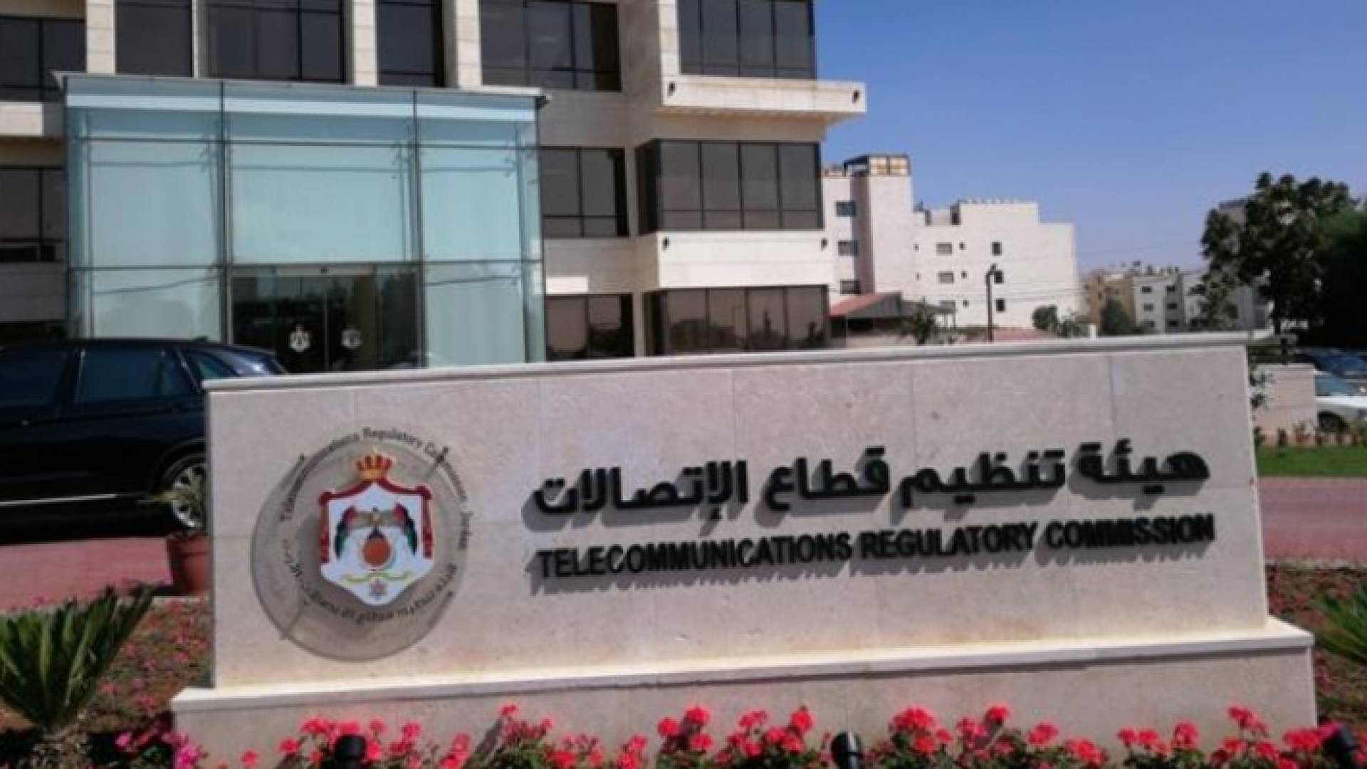 المشروع ما زال مسودة والهيئة تريد رأي كل من لديه أعمال تتعلق بالتعليمات