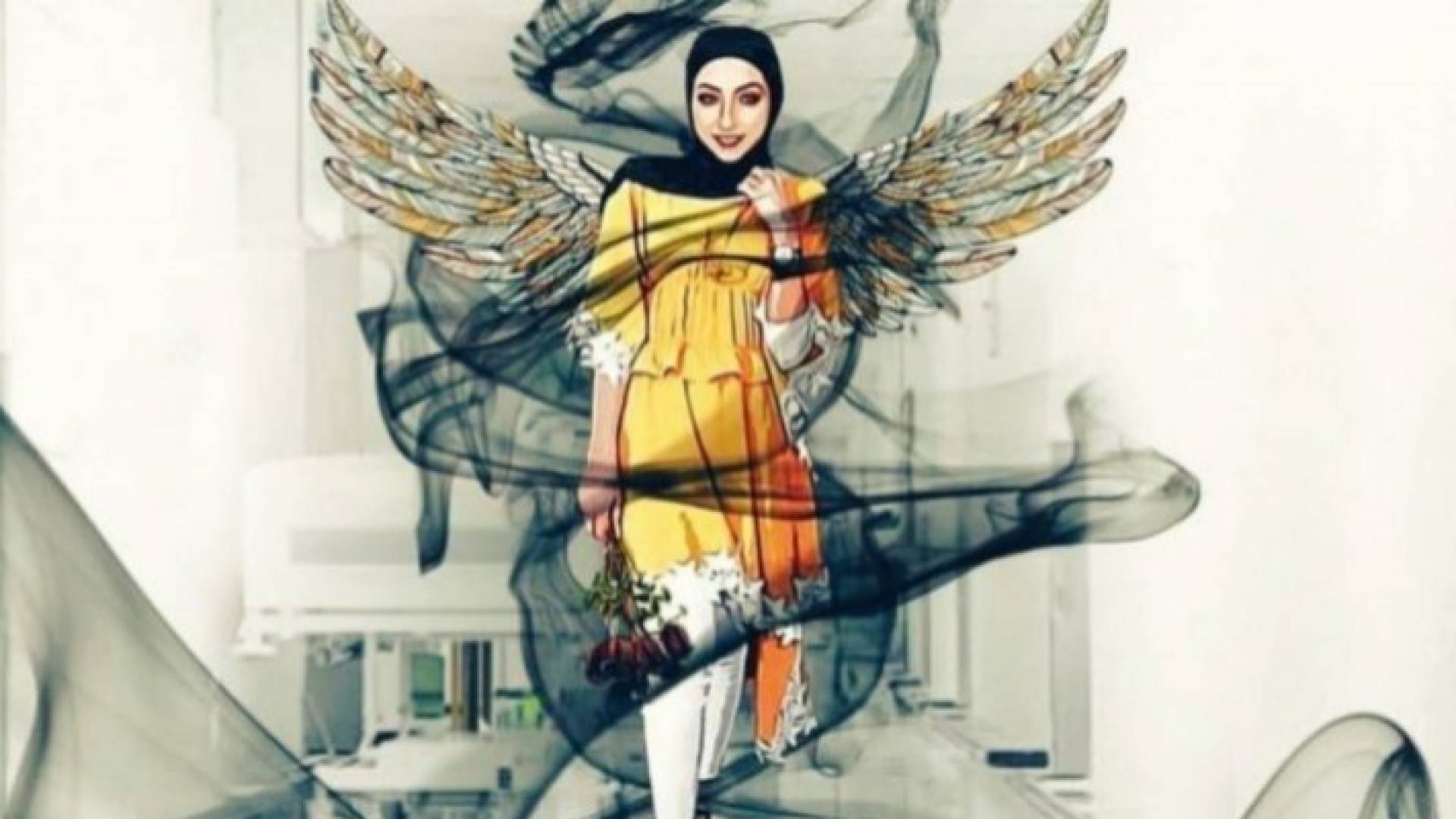 المغدورة اسراء غريب