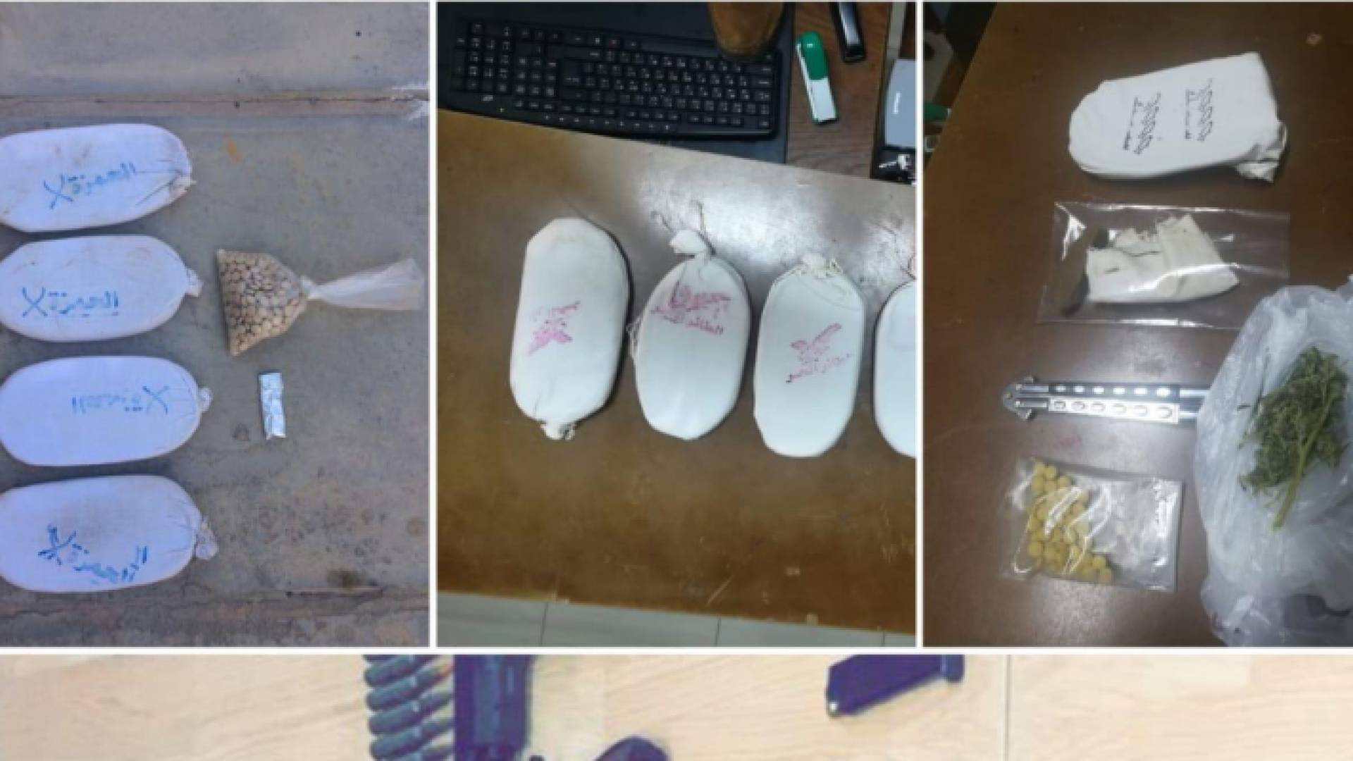 من المضبوطات