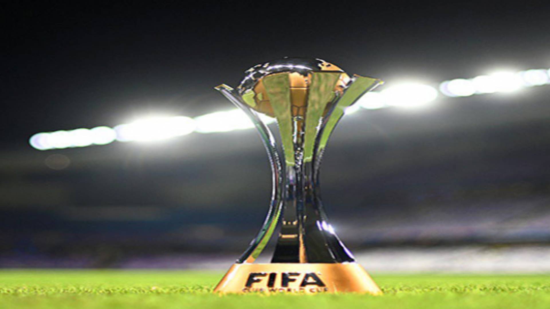 تم التعرف على 4 أندية فقط ستشارك في كأس العالم