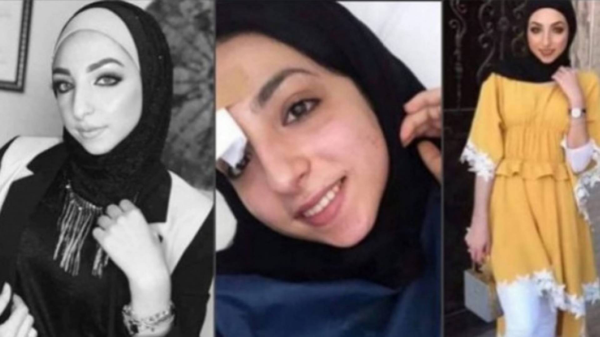 الشابة اسراء غريب