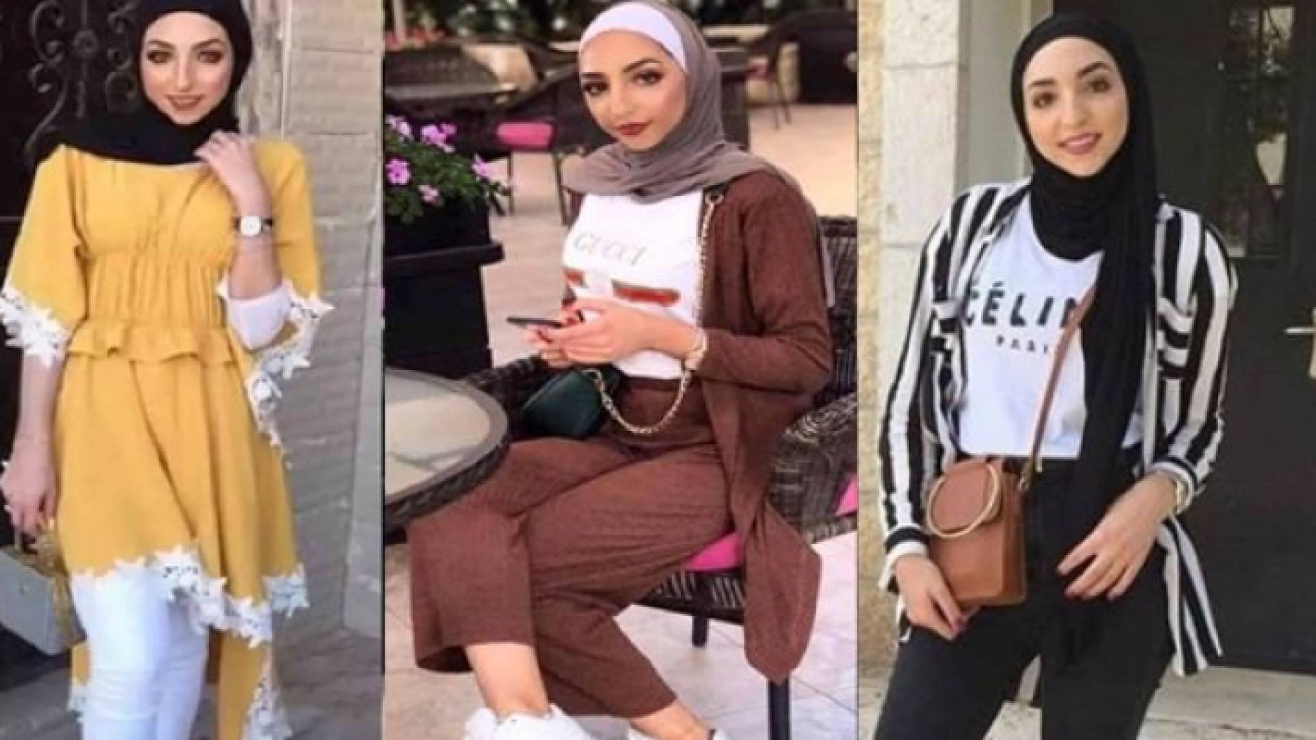 المرحومة اسراء غريب