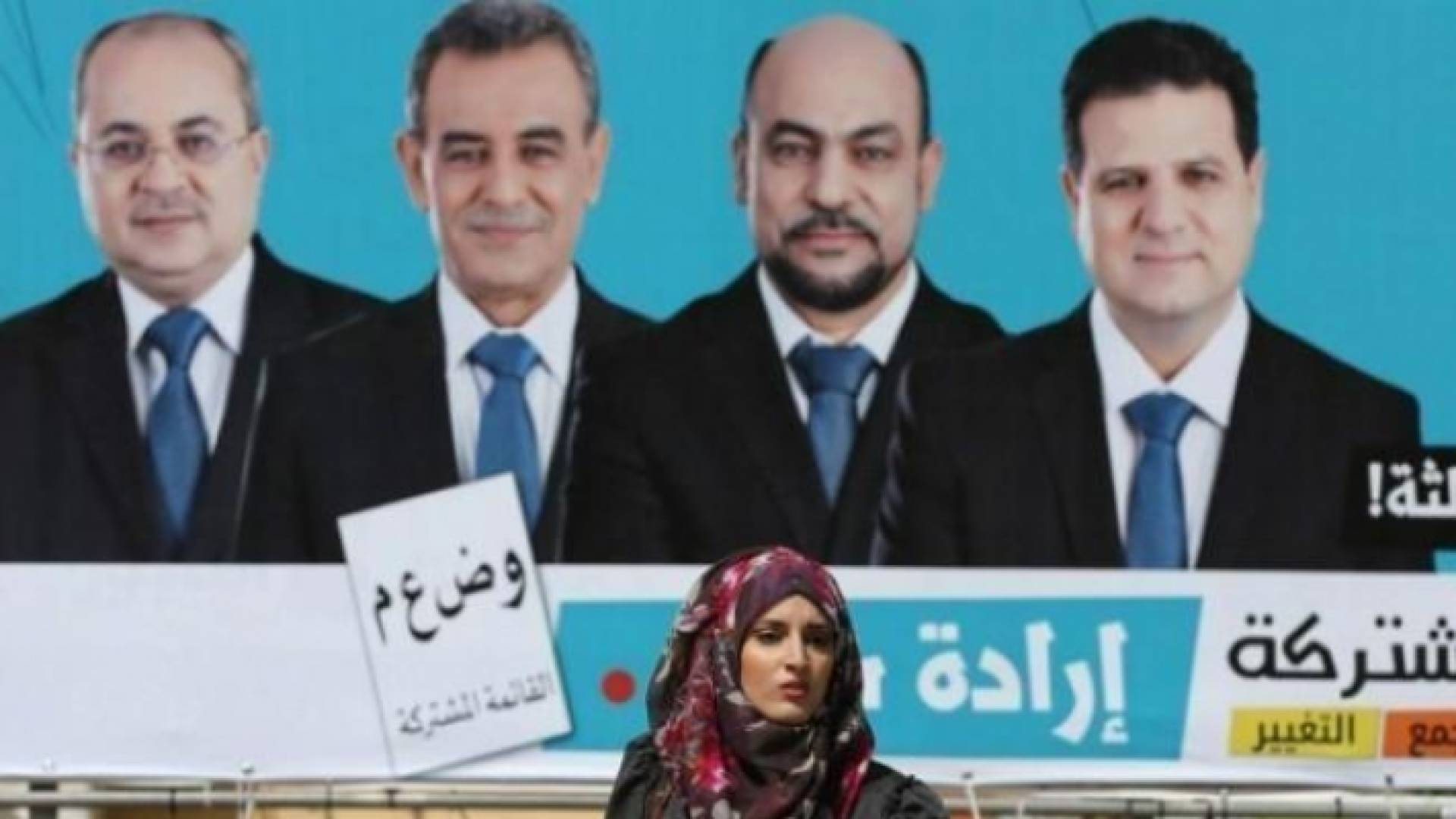 من الانتخابات السابقة