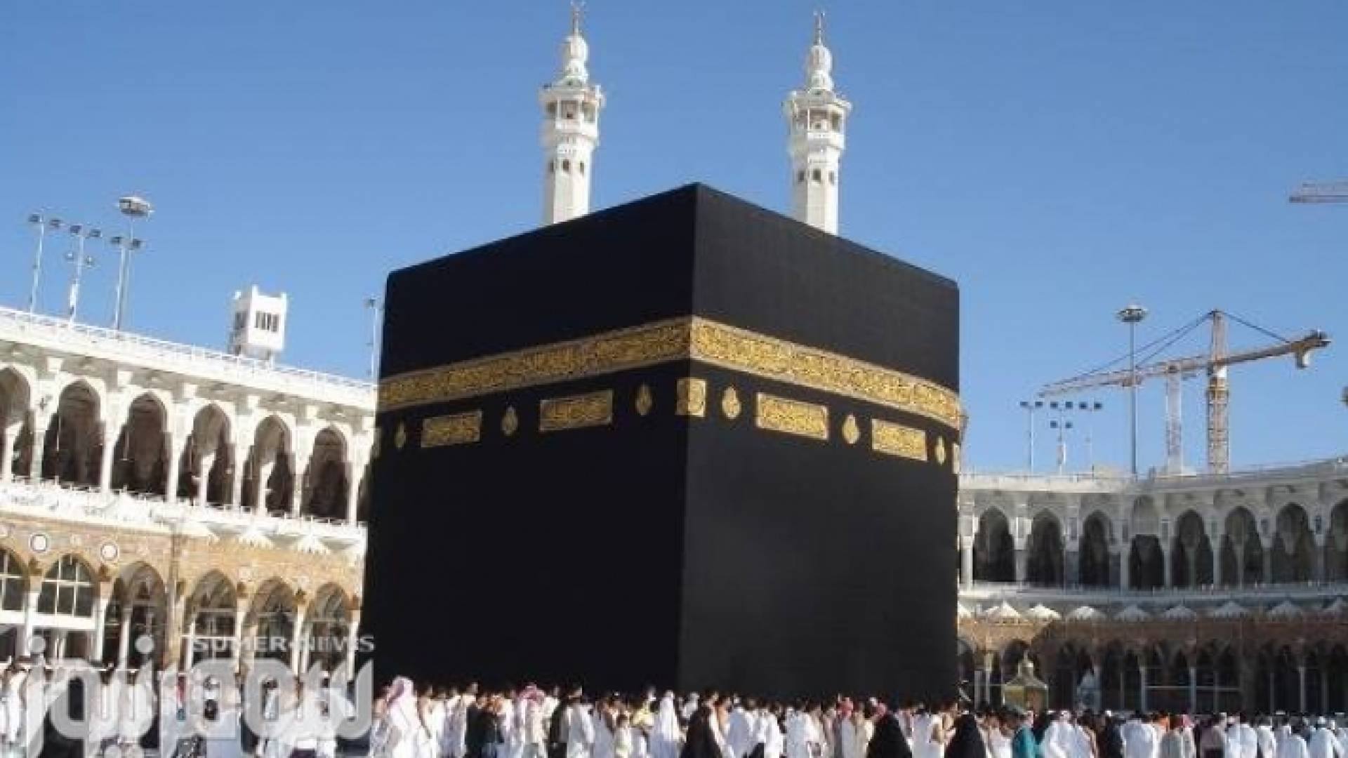 مكة المكرمة - ارشيفية