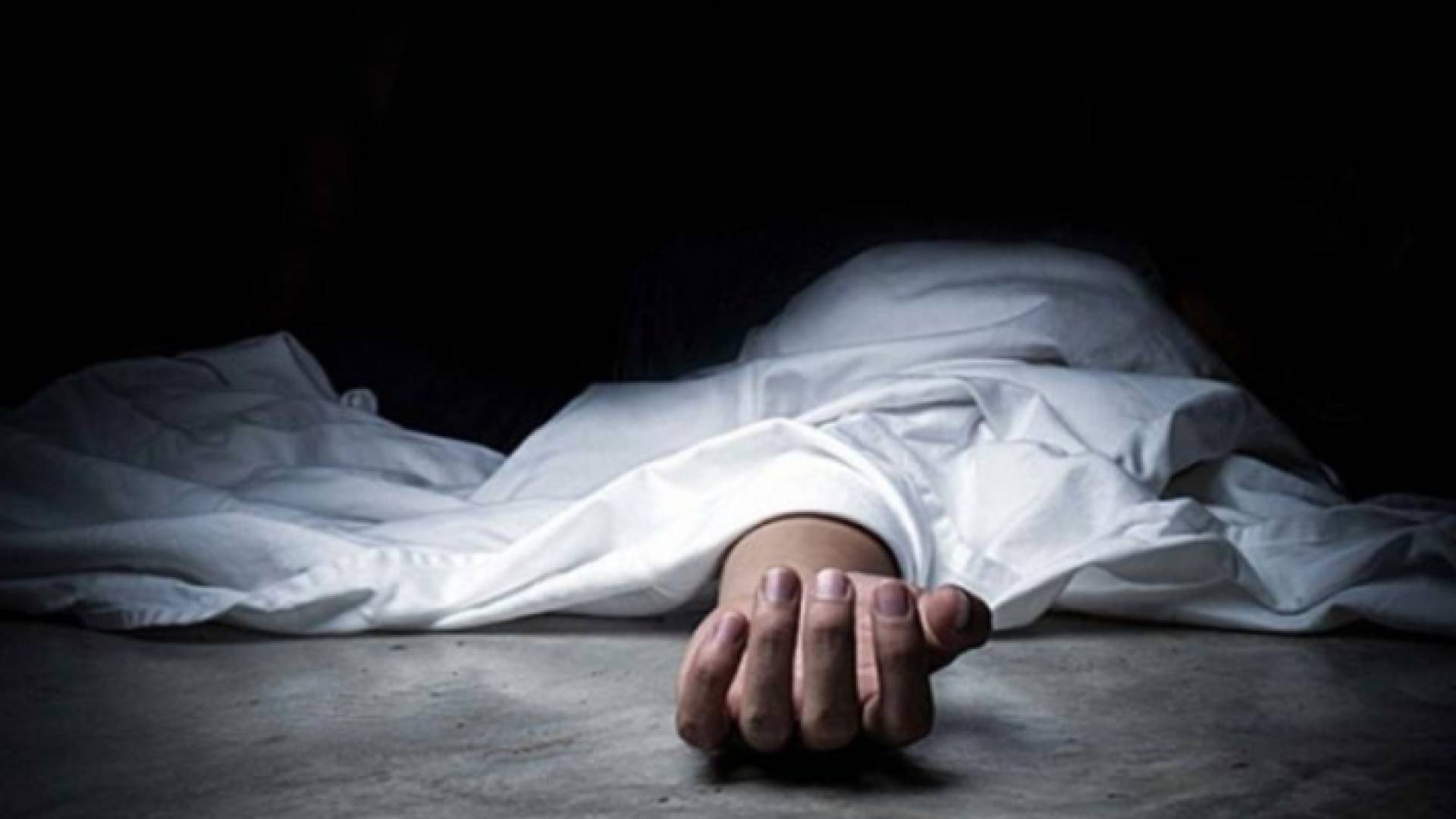 جثة - تعبيرية