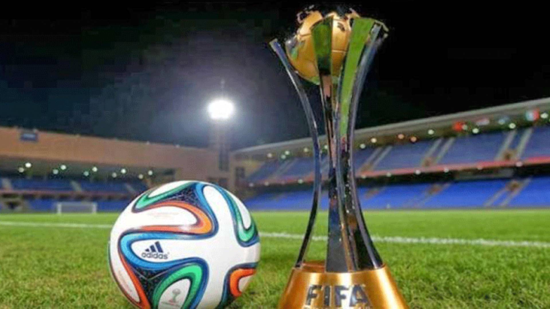 مونديال الأندية