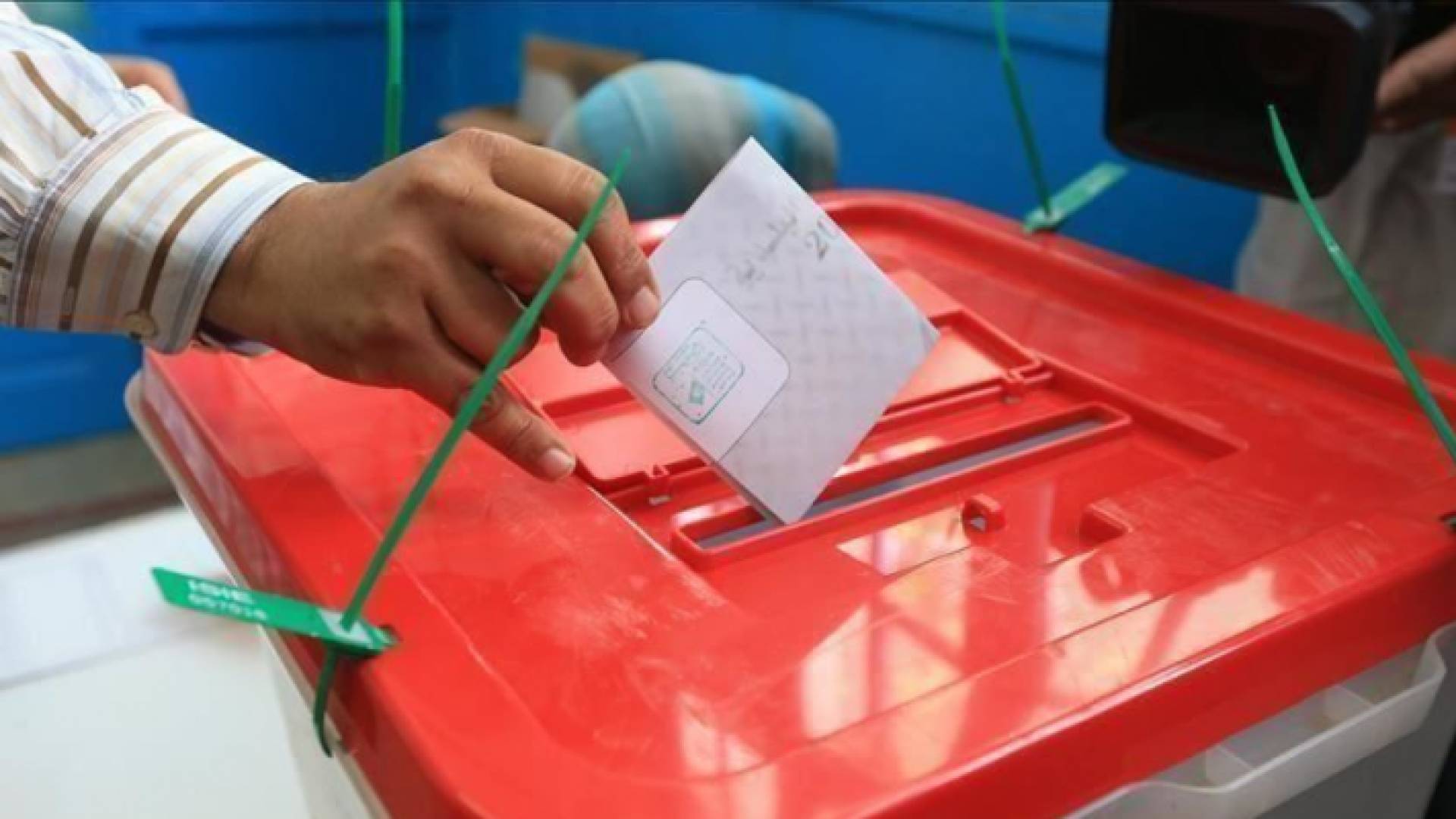 الانتخابات التونسية - ارشيفيو