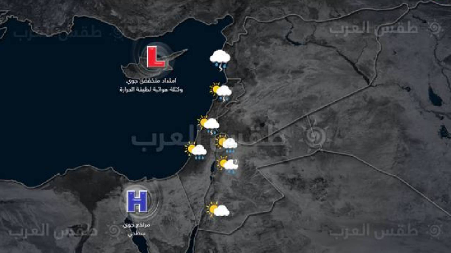 للمرة الأولى هذا الموسم .. فرصة لزخات امطار خاصة في شمال الأردن الأحد