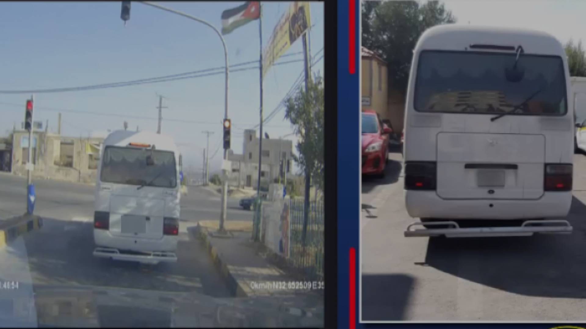 صورة من الفيديو