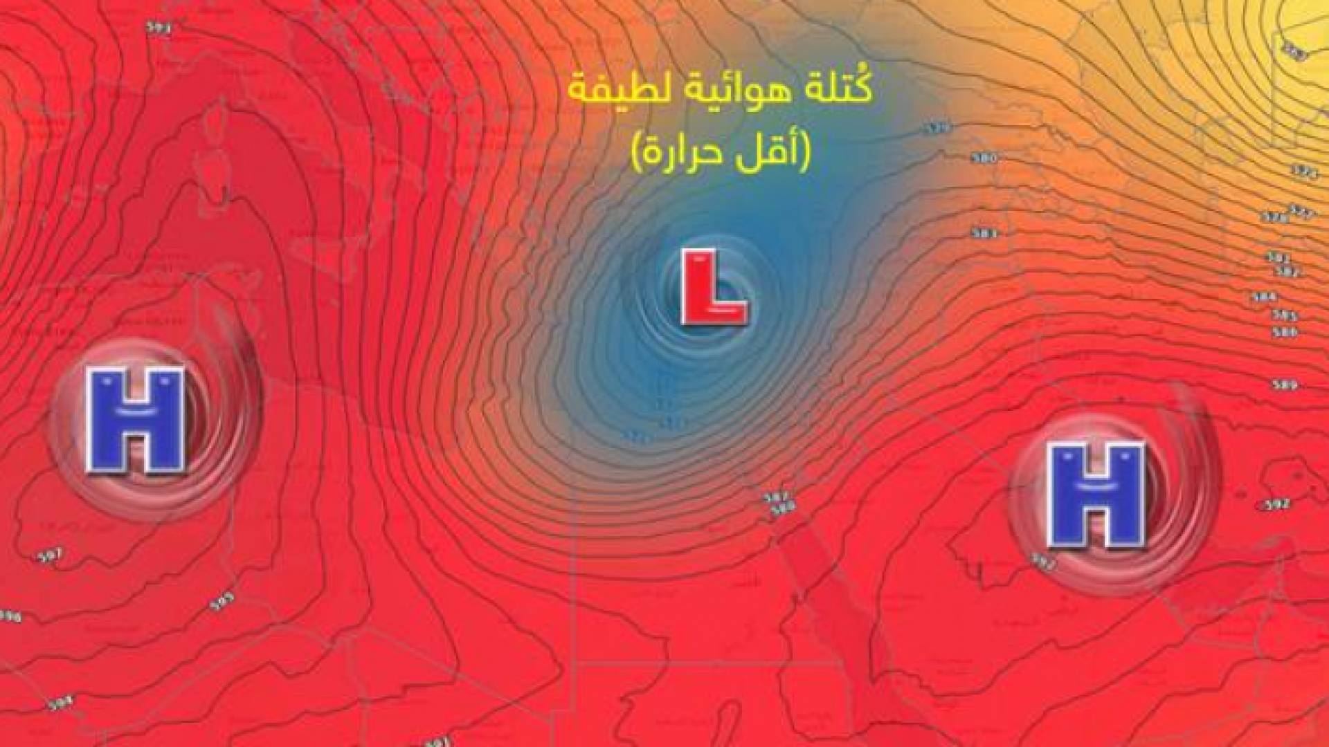 تقلبات خريفية كبيرة مرتقبة خلال الأسبوع الحالي .. وفرصة لزخات من الأمطار يوم الأحد