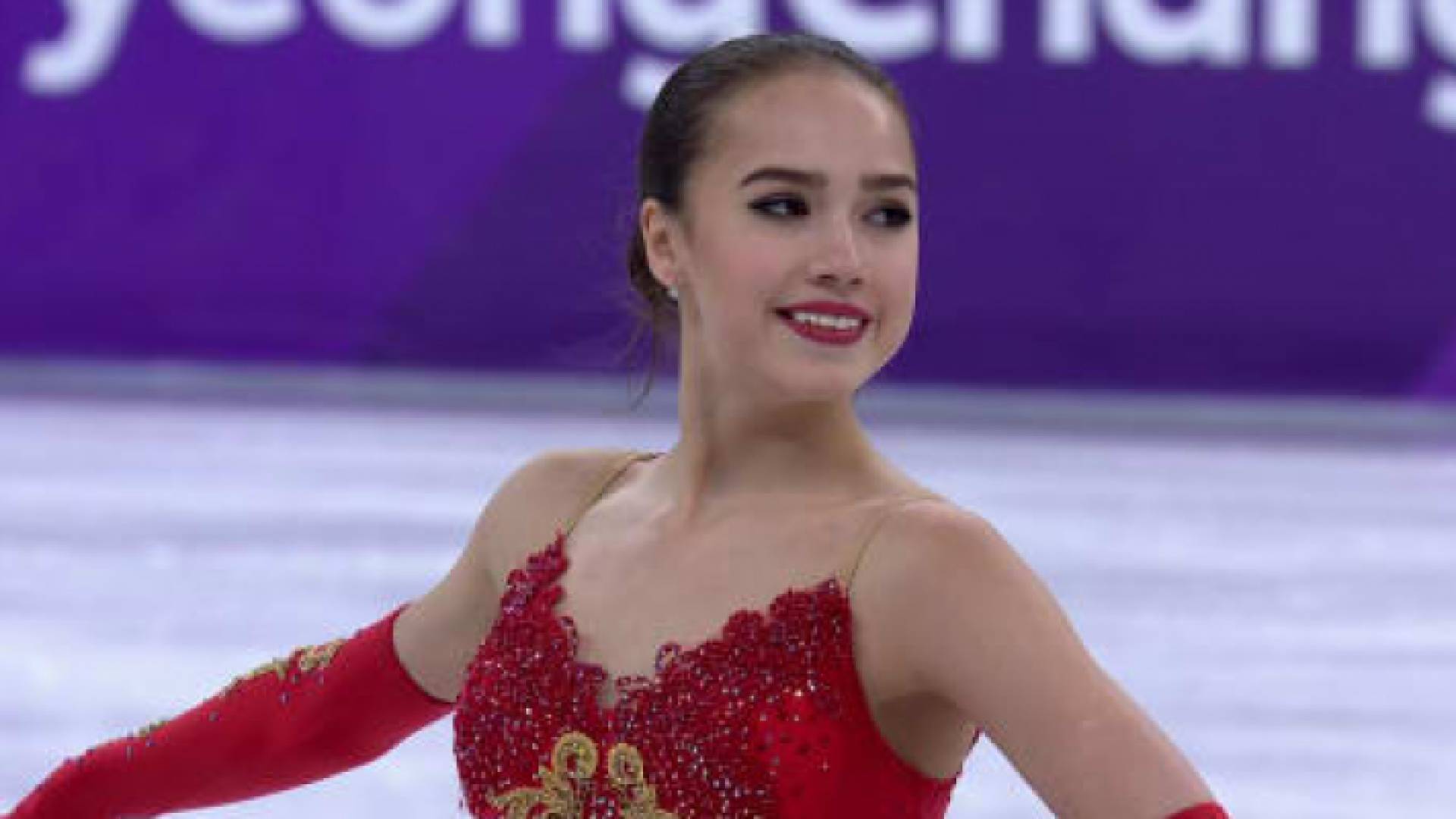 ألكسندرا تروسوفا،