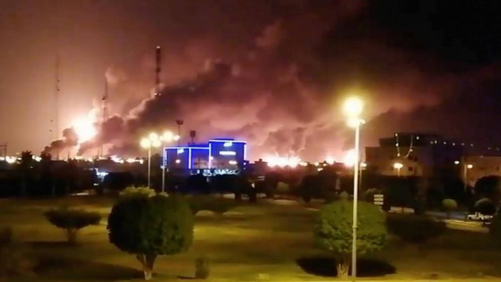 مهاجمة منشآت نفطية سعودية بالطائرات المسيرة