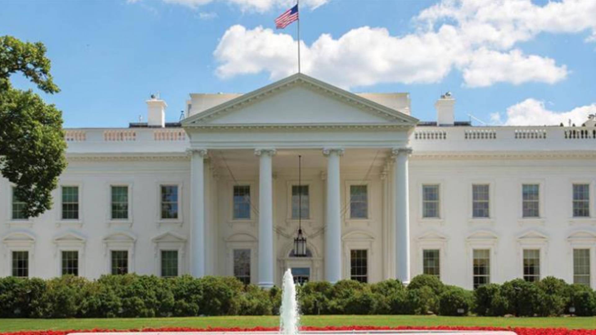 واشنطن ستدافع عن "النظام العالمي" الذي "تقوضه ايران"