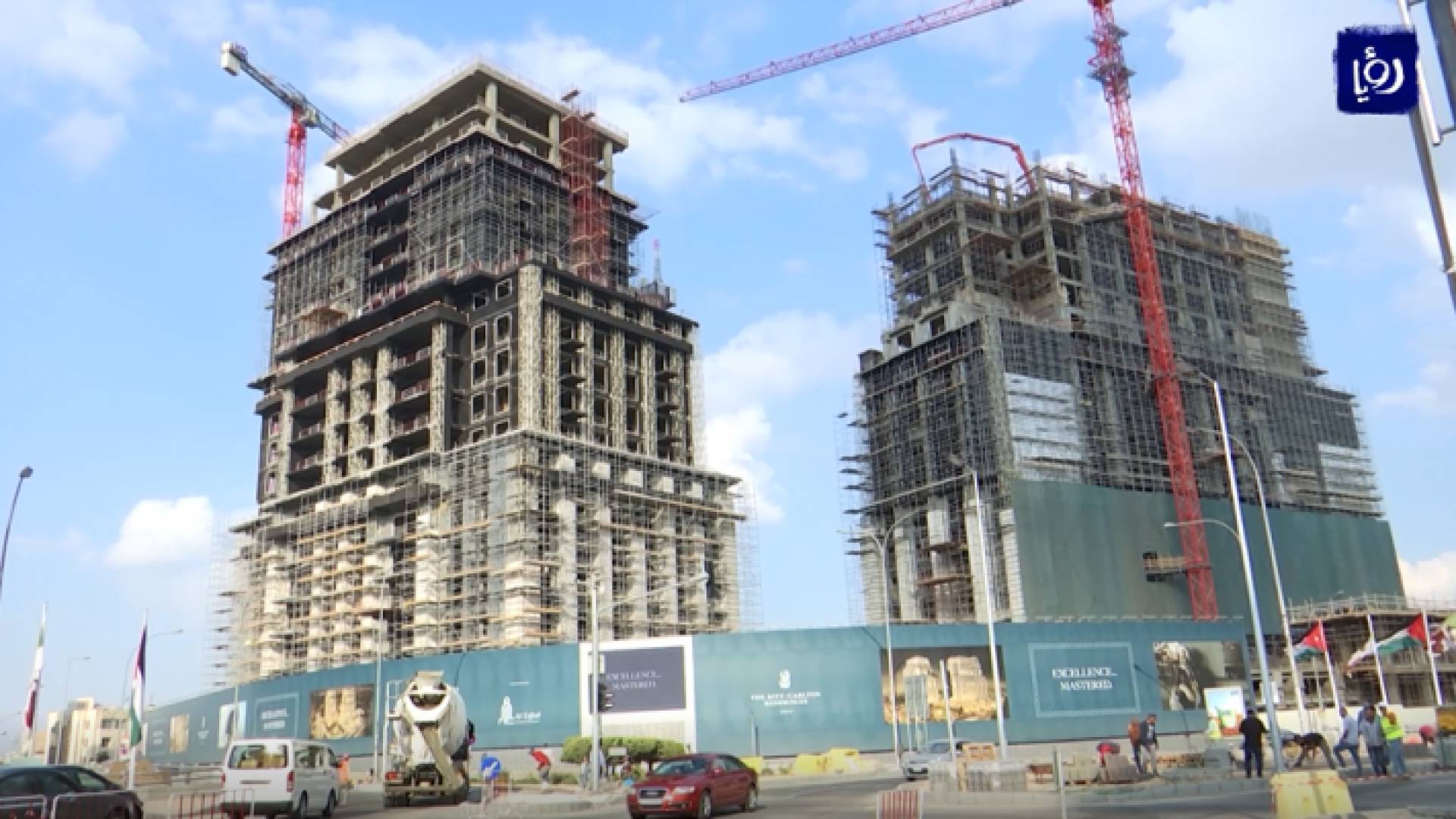 صورة من الفيديو