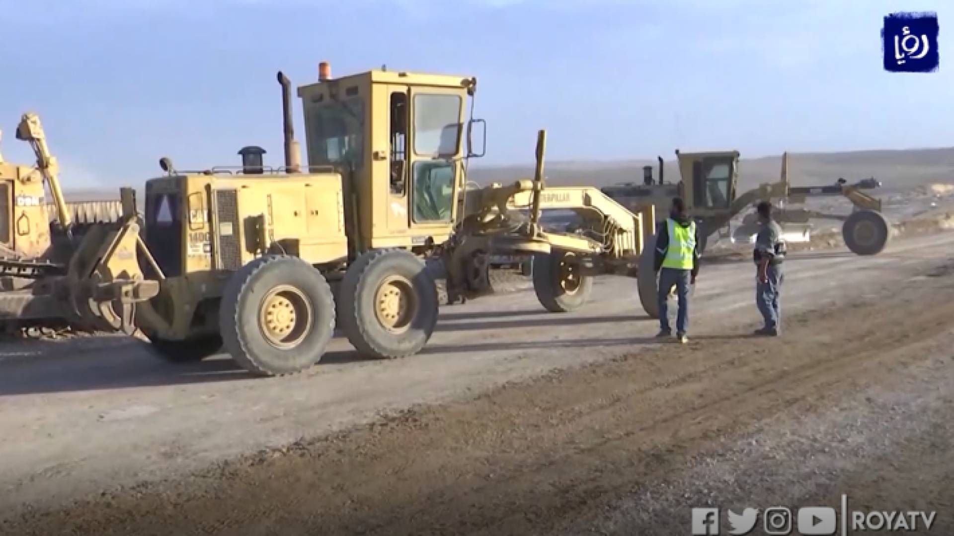 صورة من الفيديو