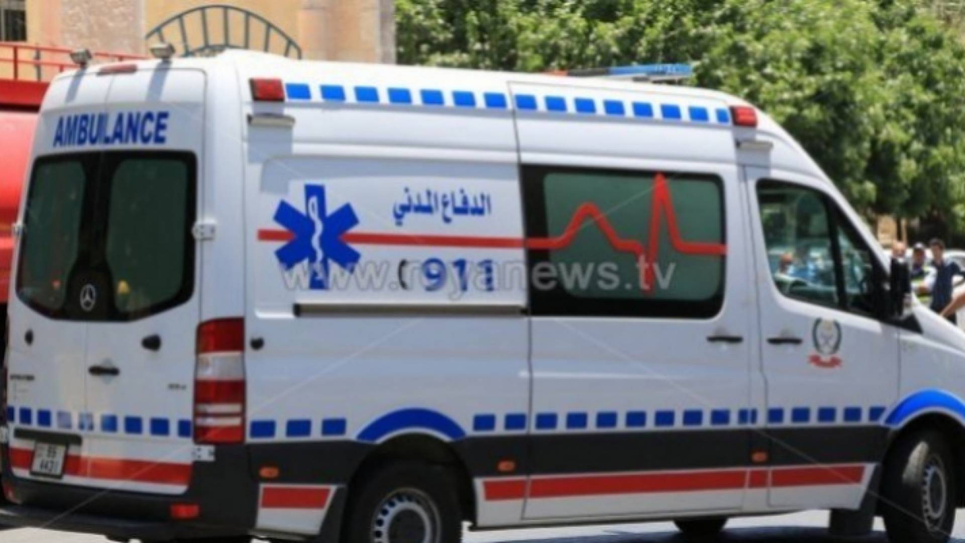 الدفاع المدني