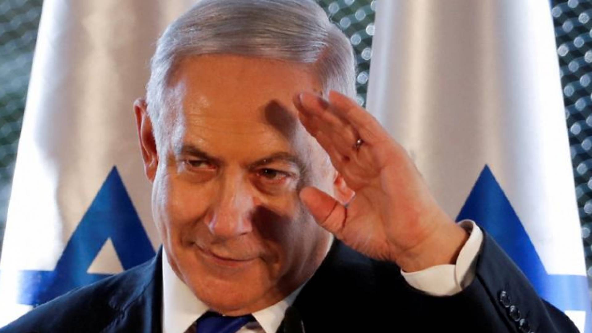 بنيامين نتنياهو