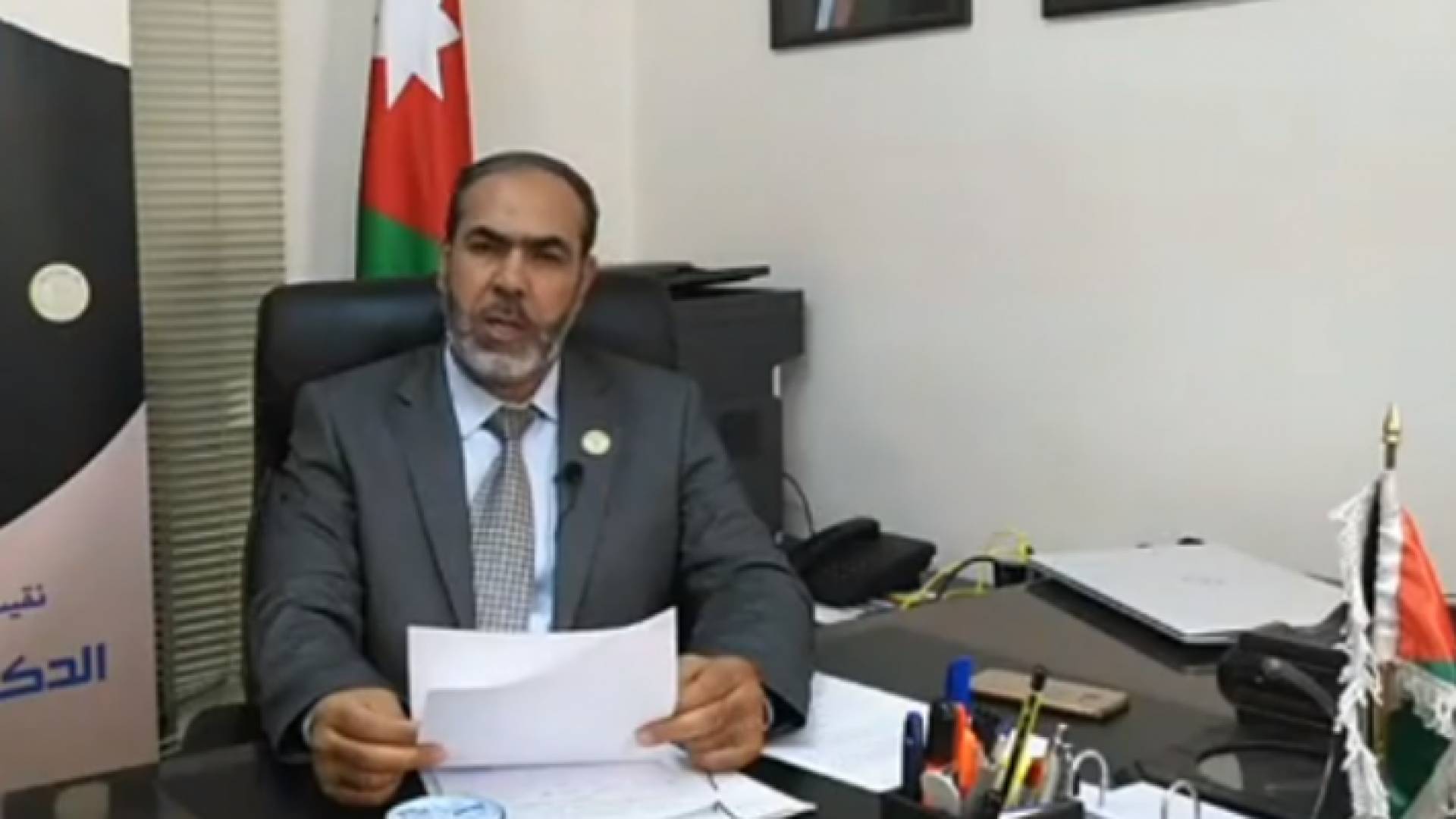 نائب نقيب المعلمين ناصر النواصرة