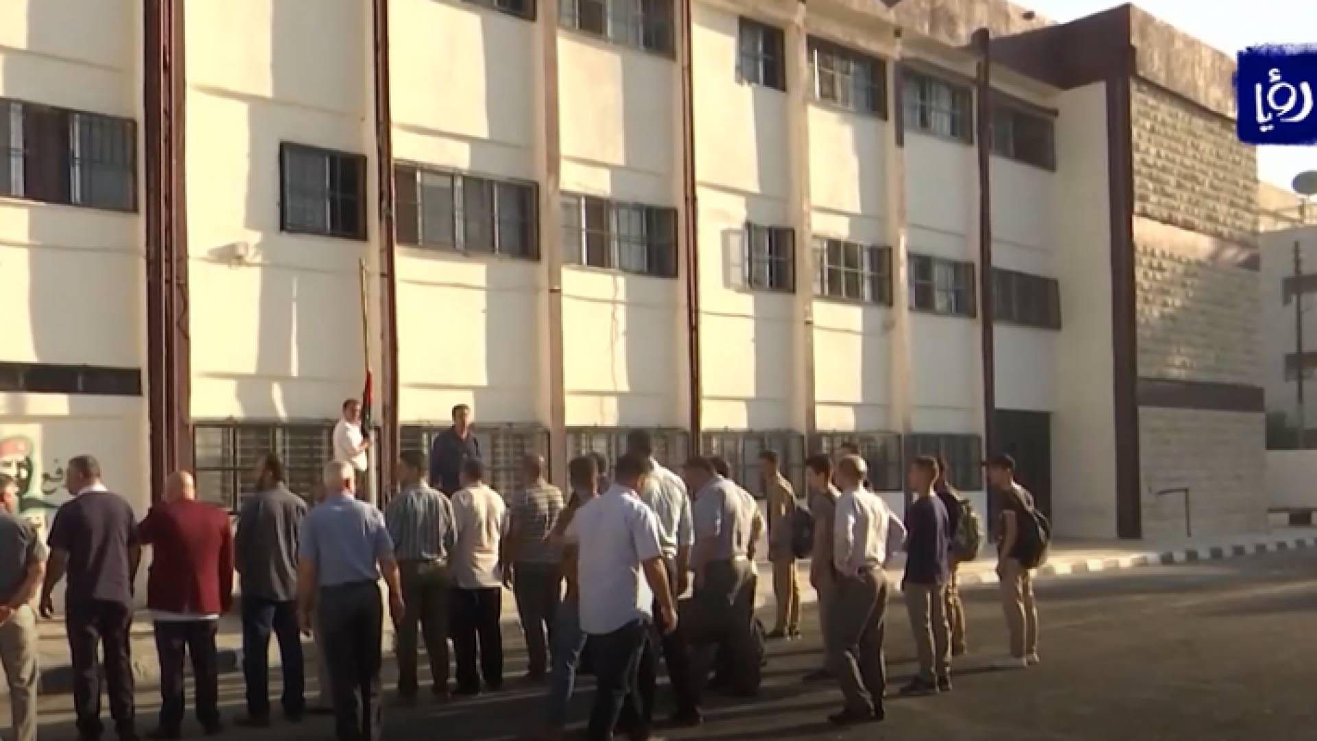 صورة من الفيديو