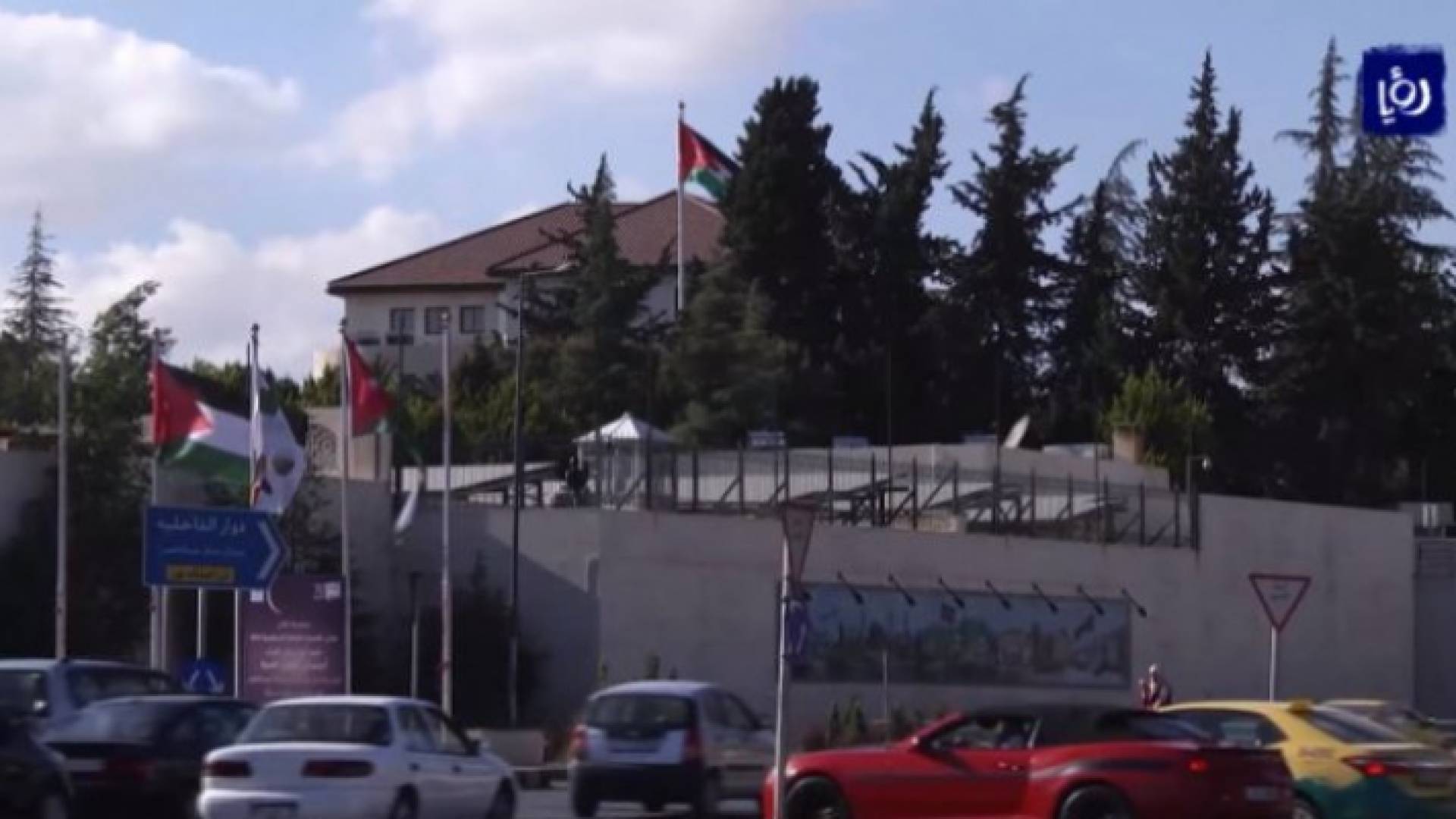 مبنى الحكومة