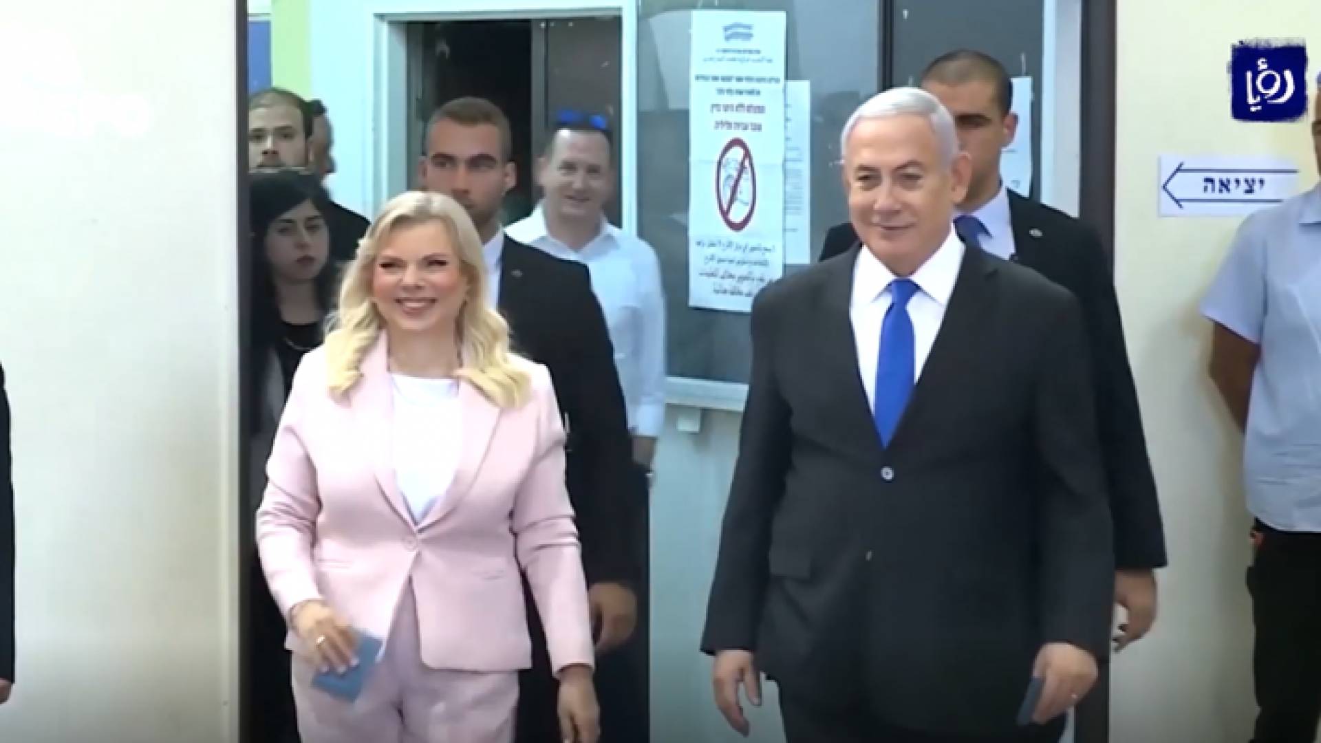 صورة من الفيديو