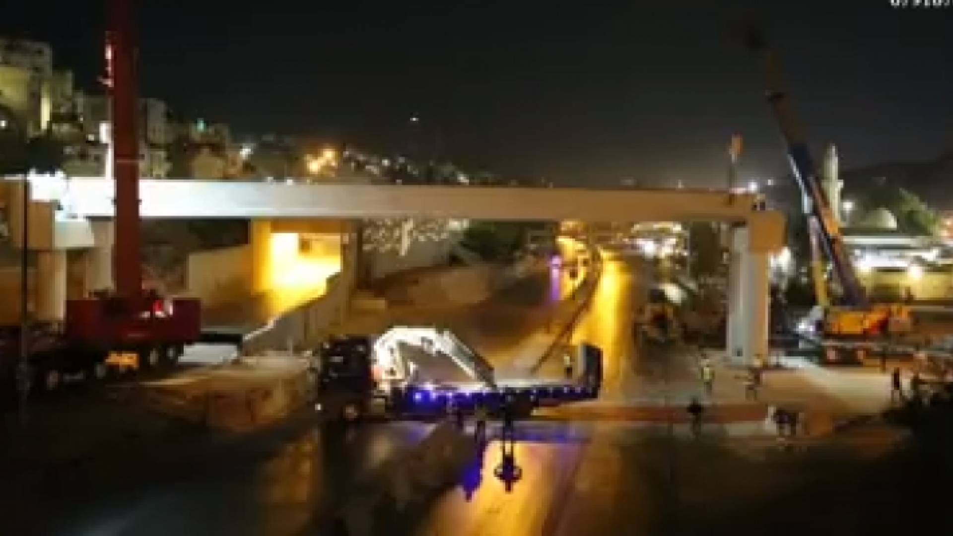 صورة من الفيديو