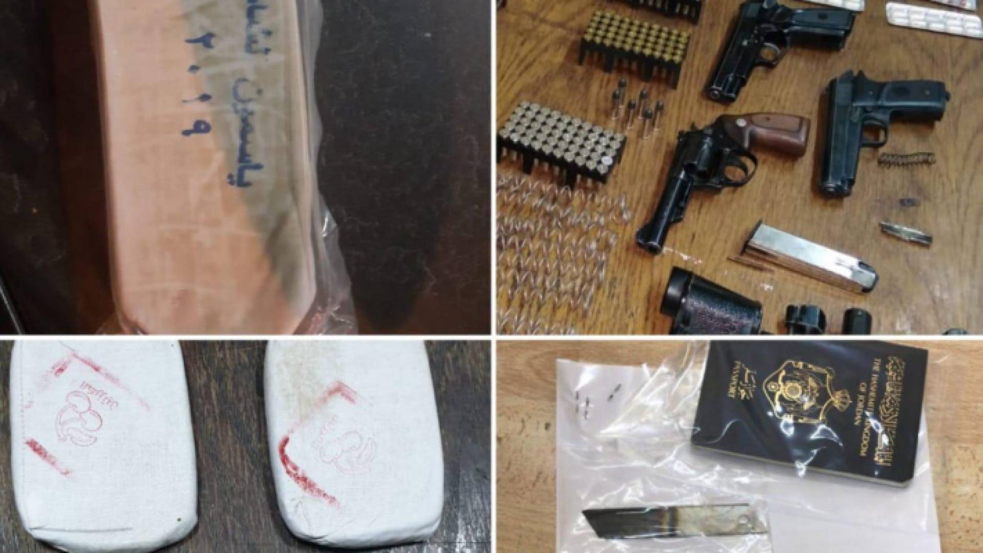 من المضبوطات