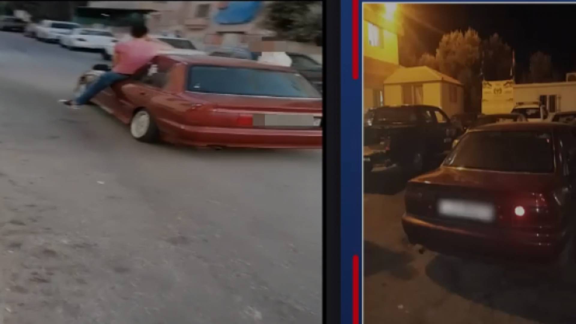 صورة من الفيديو