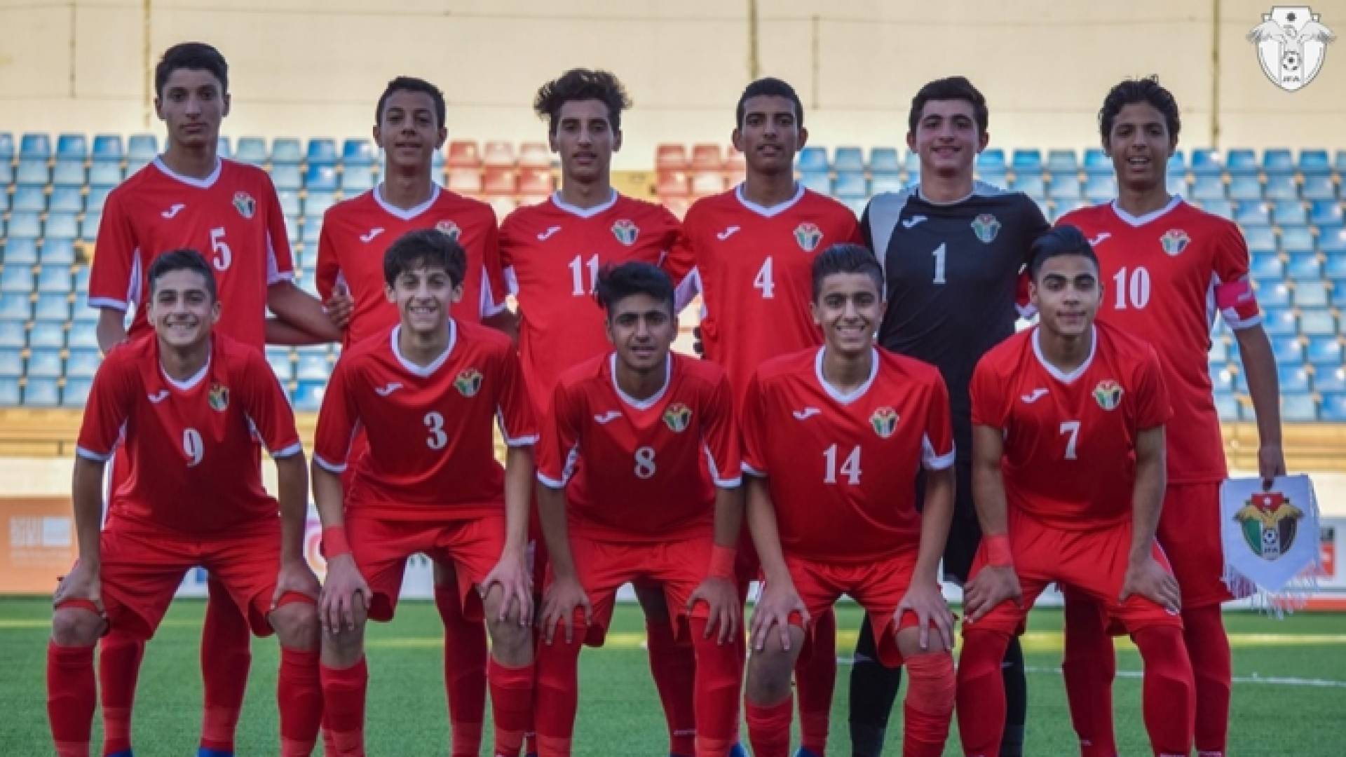 منتخب الناشئين لكرة القدم