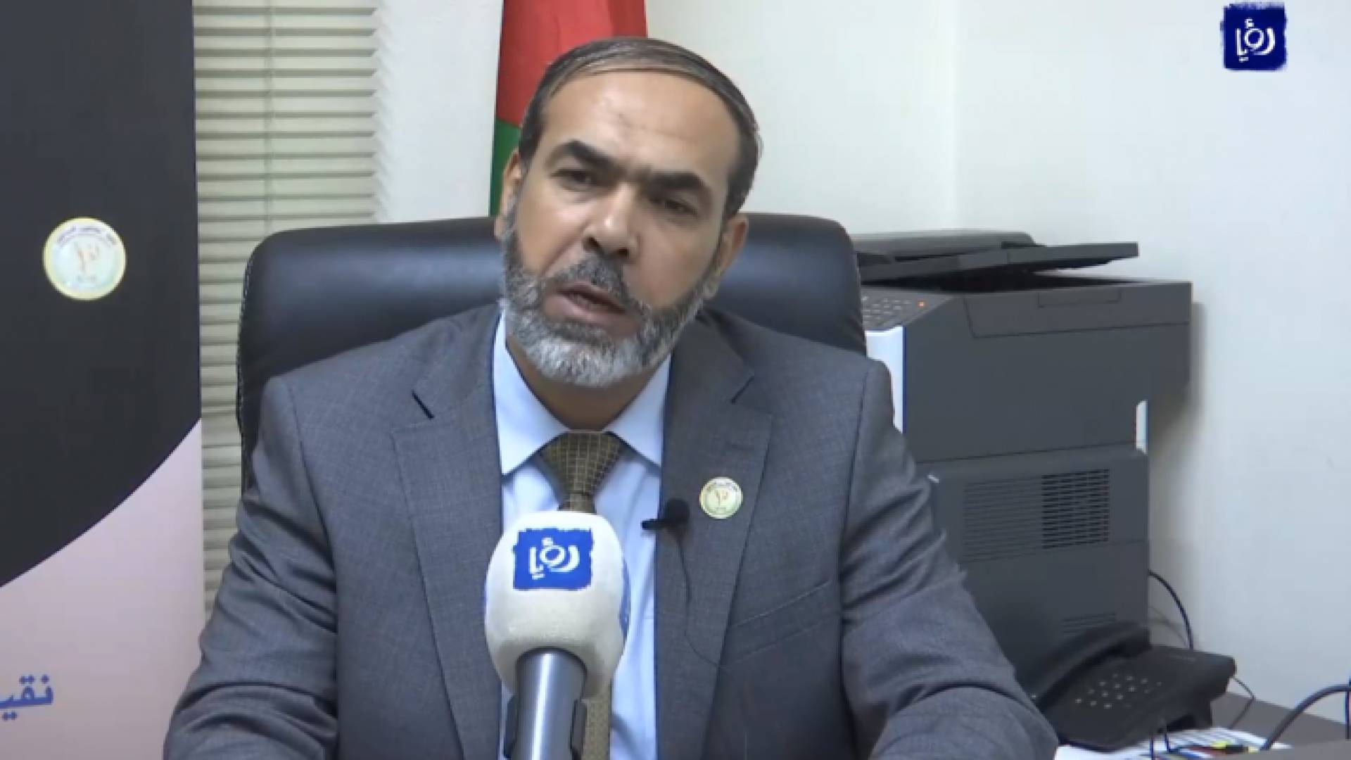 صورة من الفيديو