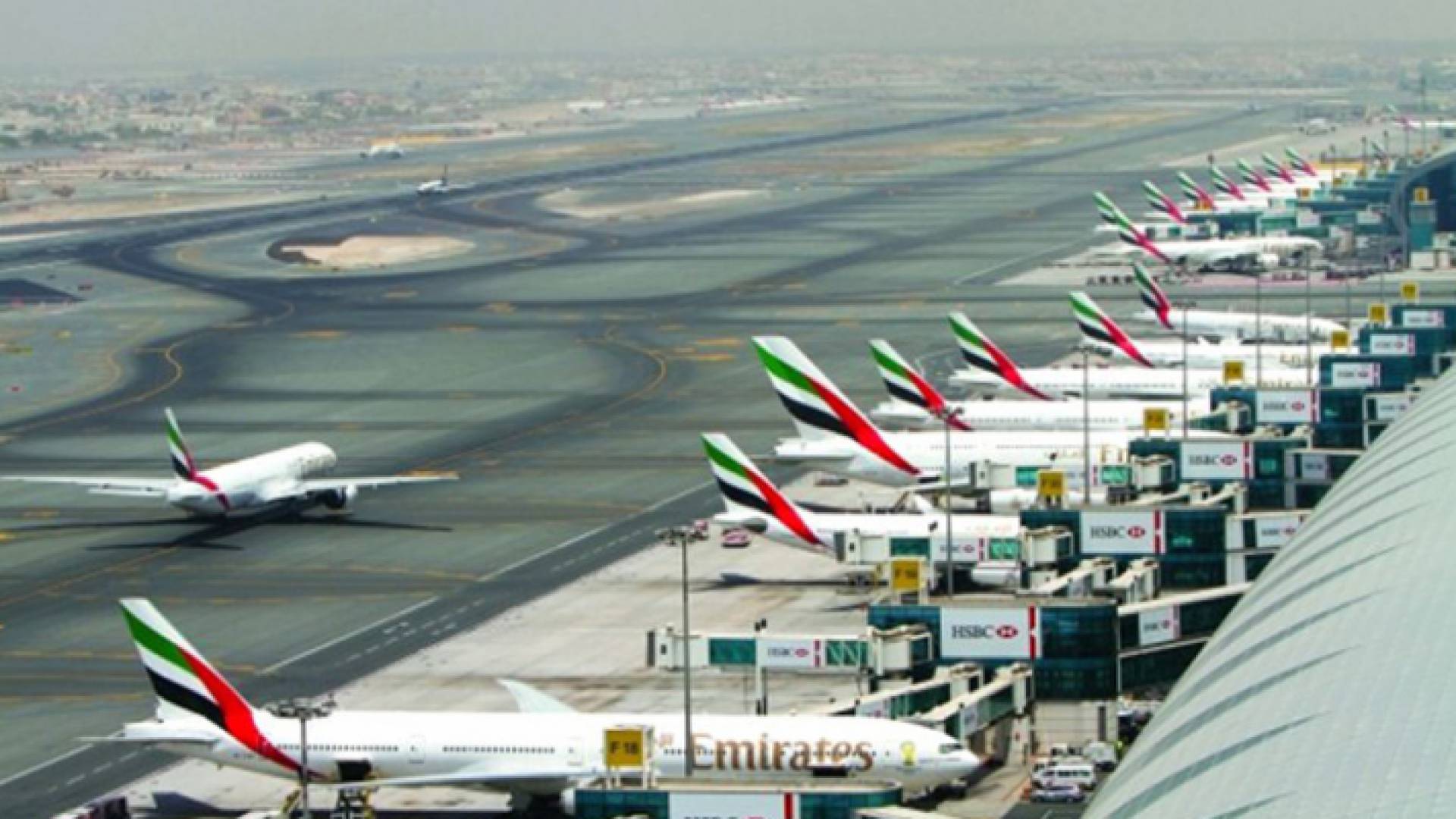 مطار دبي