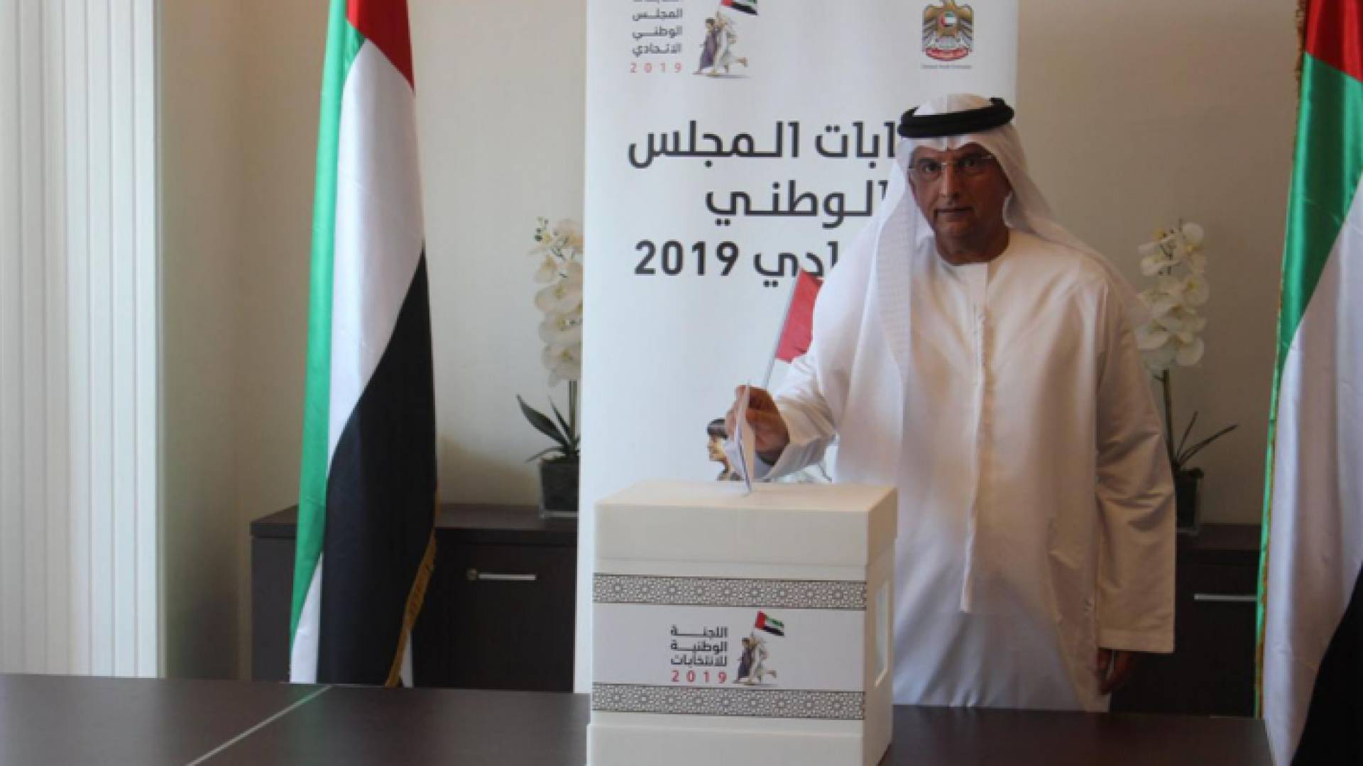 الاماراتيون في عمان يصوتون لانتخابات المجلس التشريعي