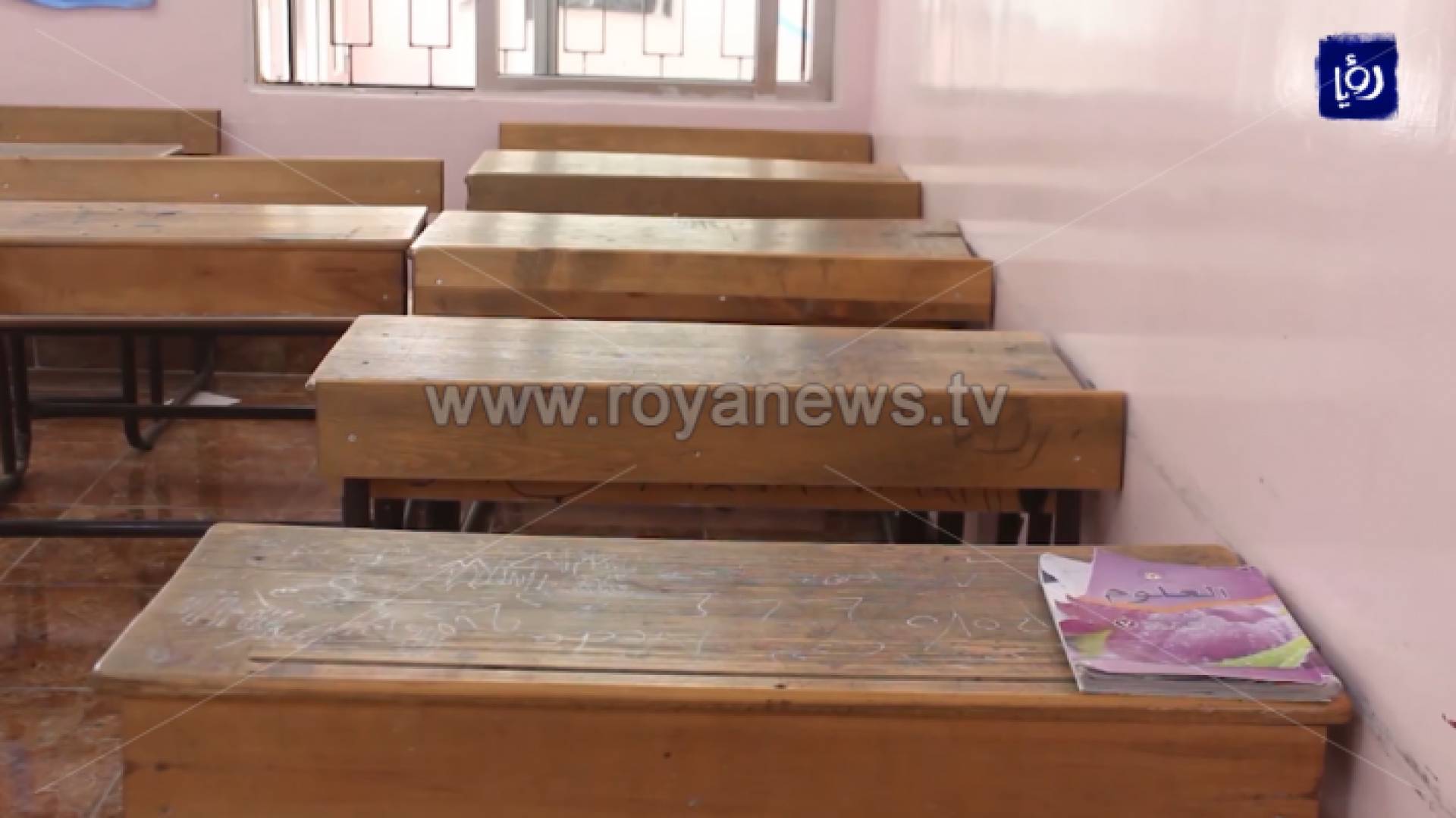 الصورة من الفيديو