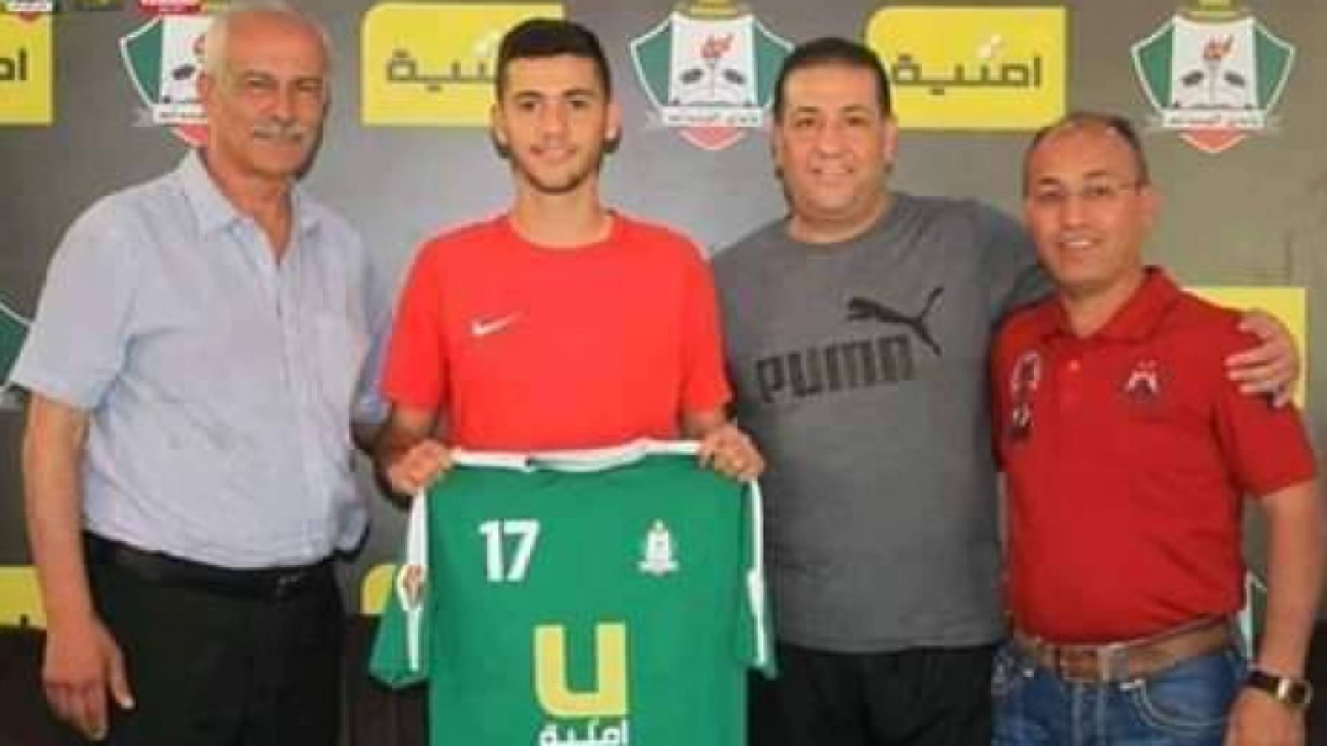 الوحدات يتعاقد مع اللاعب الشاب مهند سمرين