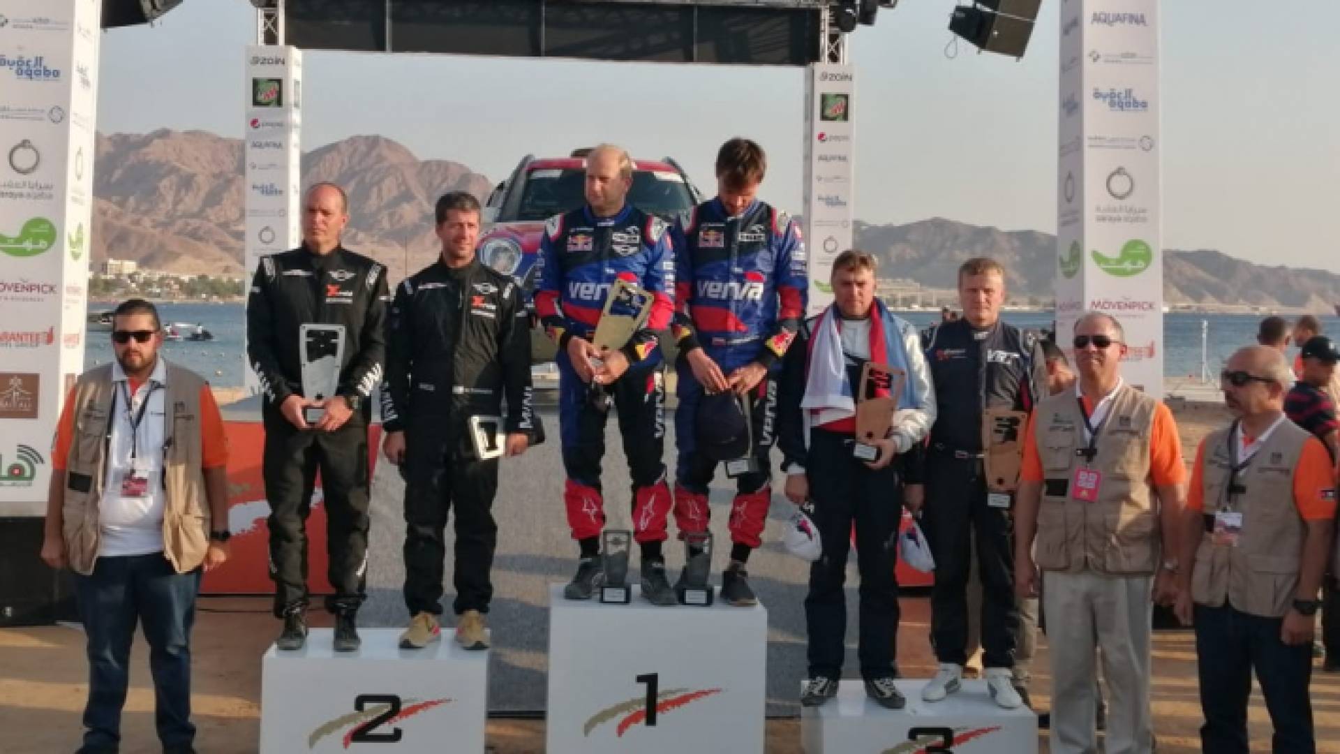 جانب من التتويج