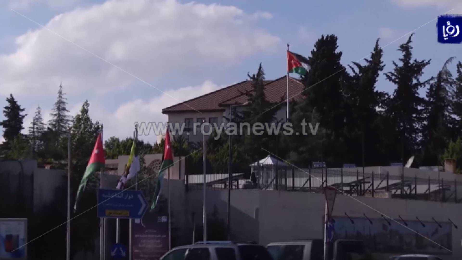 رئاسة الوزراء - الدوار الرابع