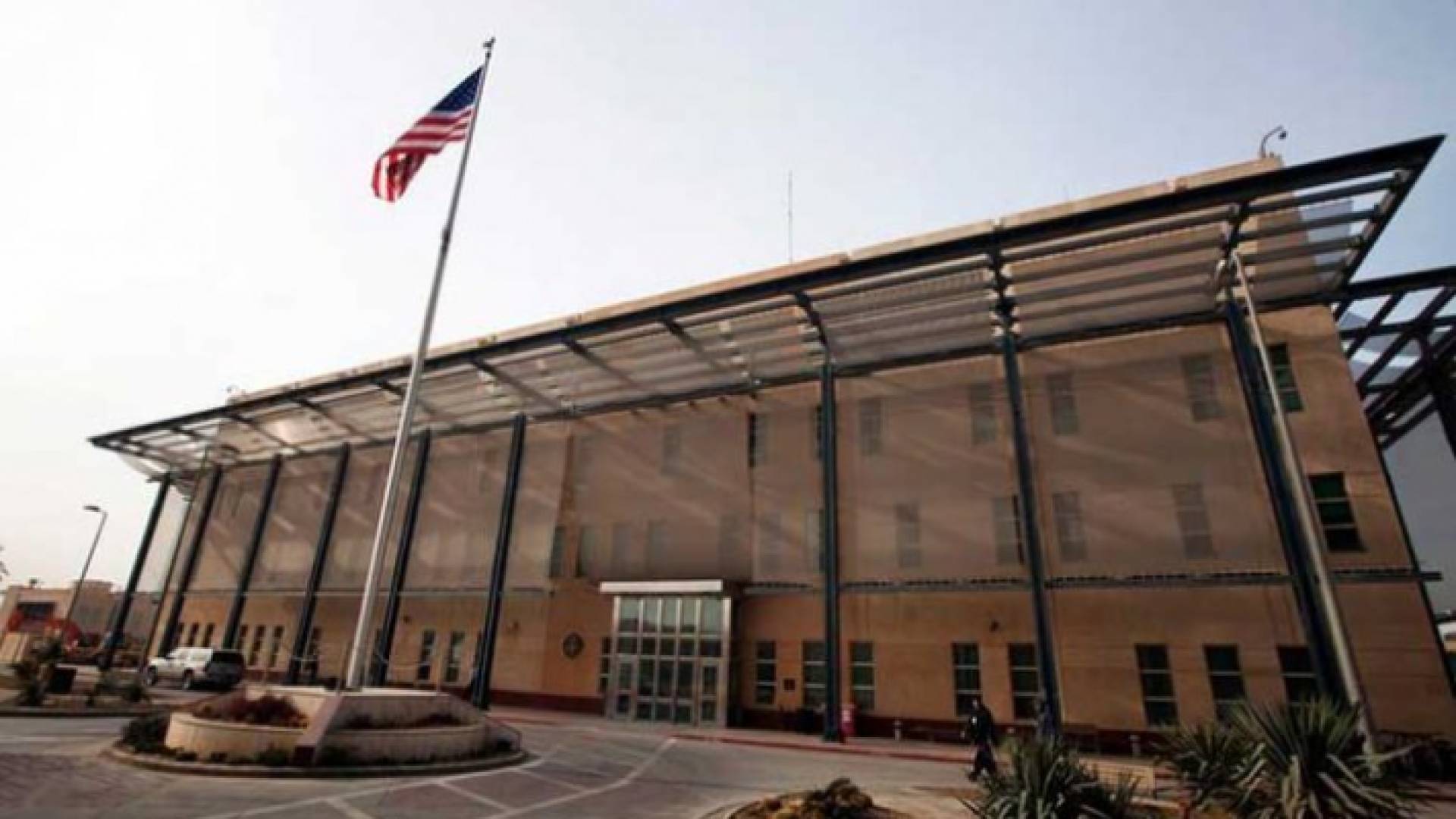 السفارة الأمريكية في بغداد