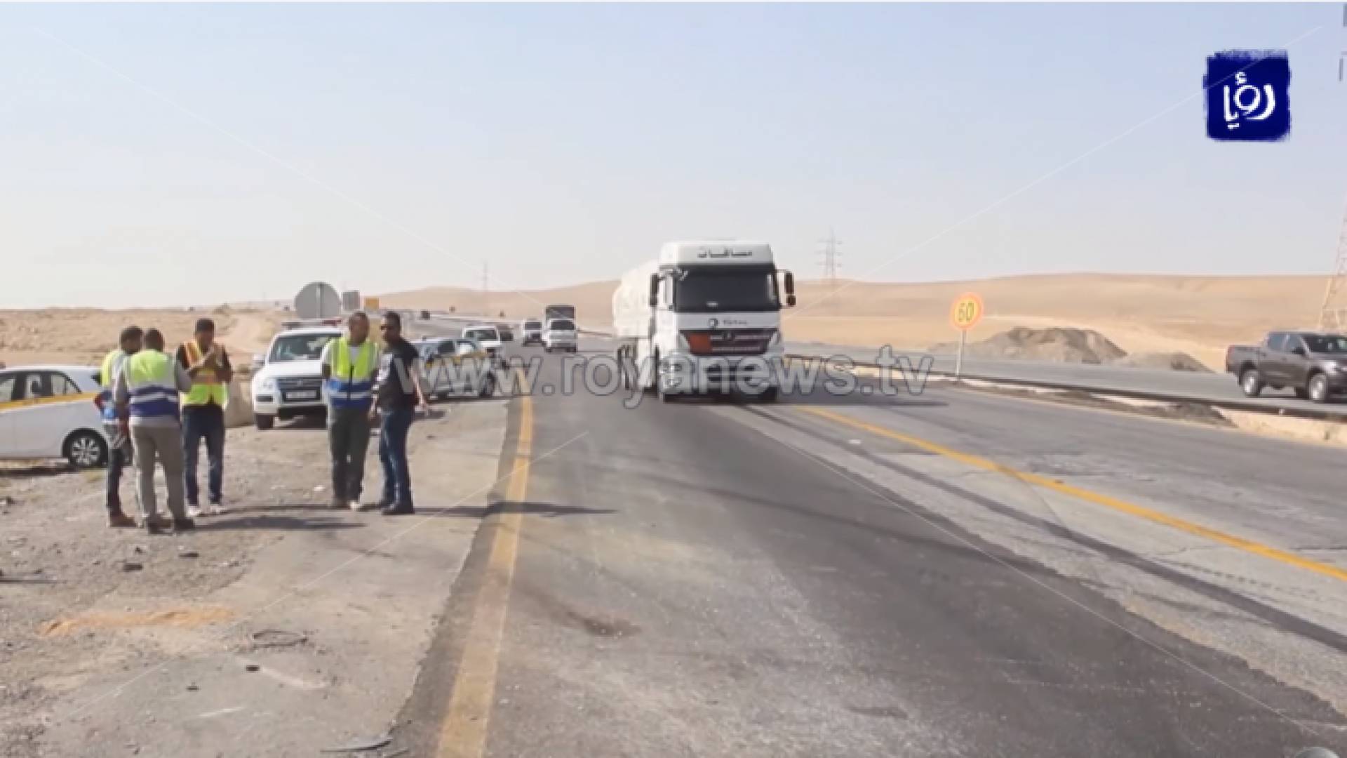حادث سير سابق على الطريق الصحراوي - الصورة أرشيفية