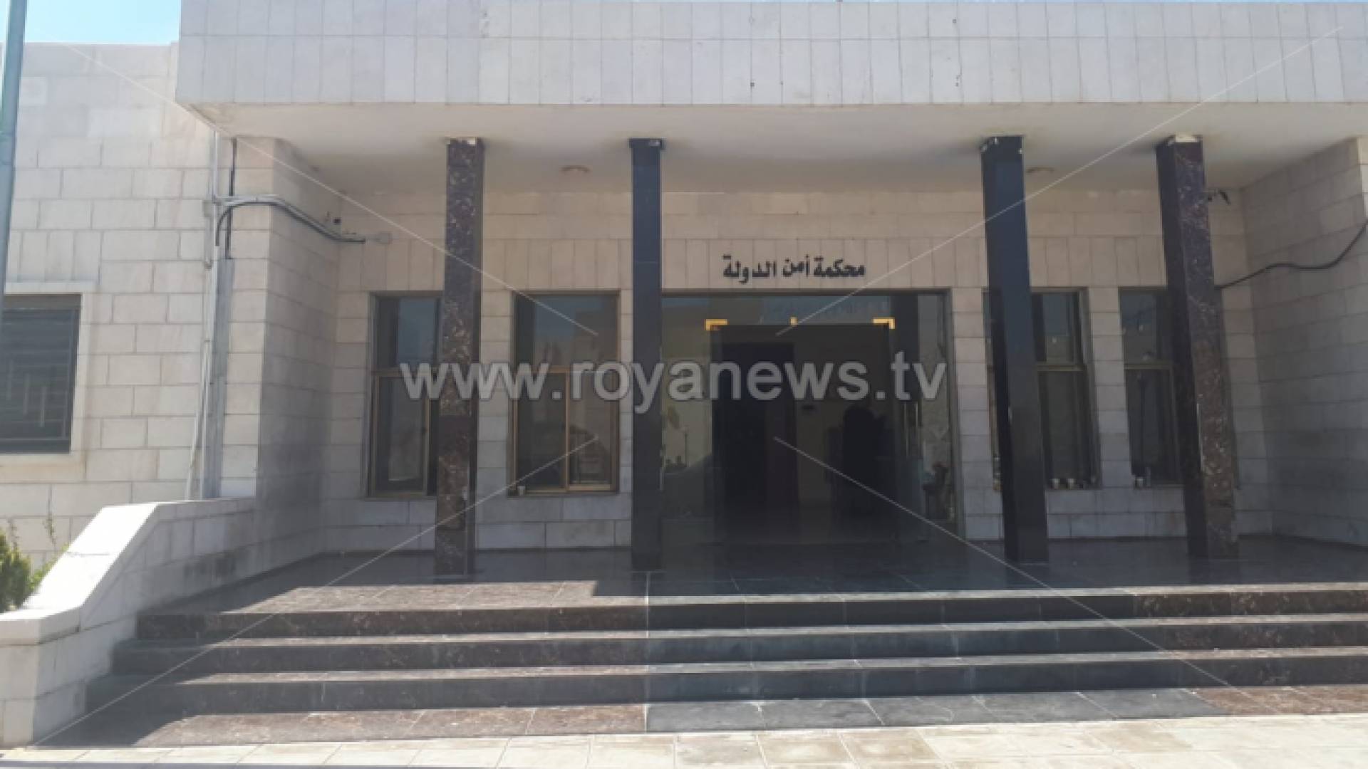 محكمة أمن الدولة - ارشيفية