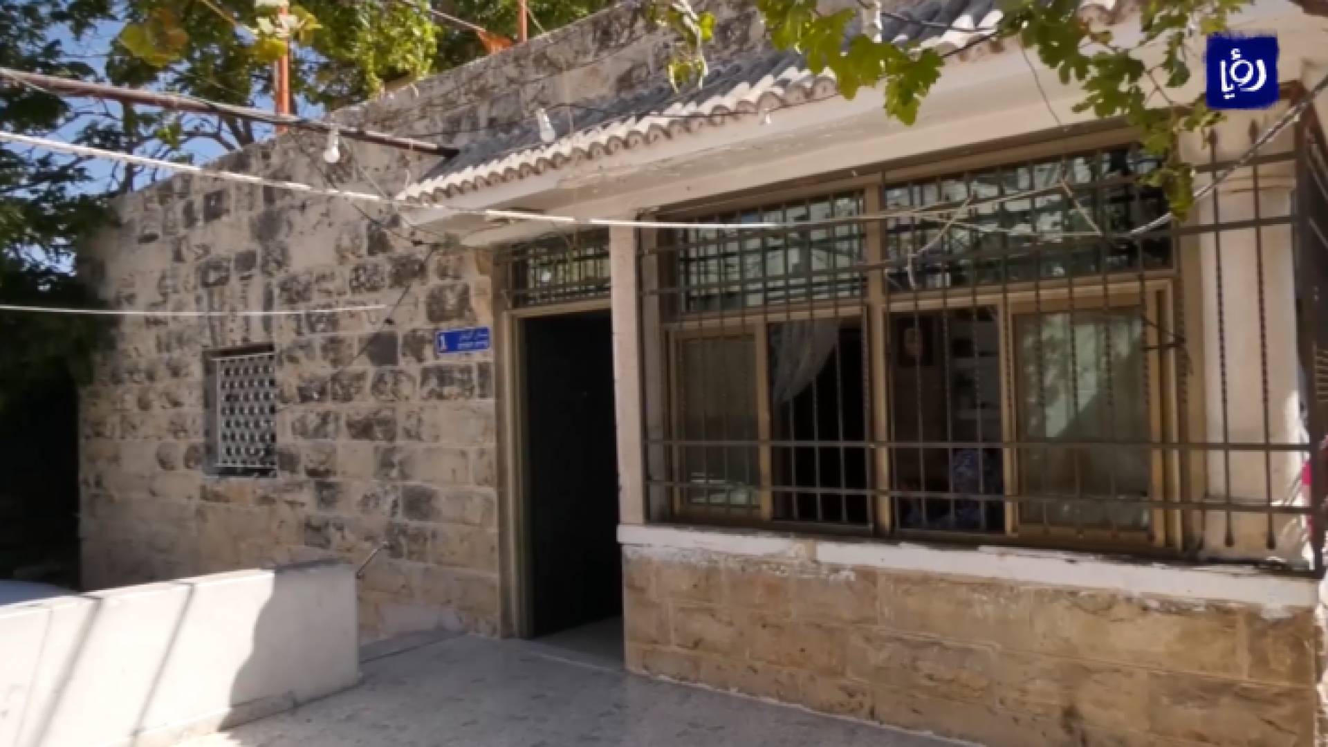 الصورة من الفيديو